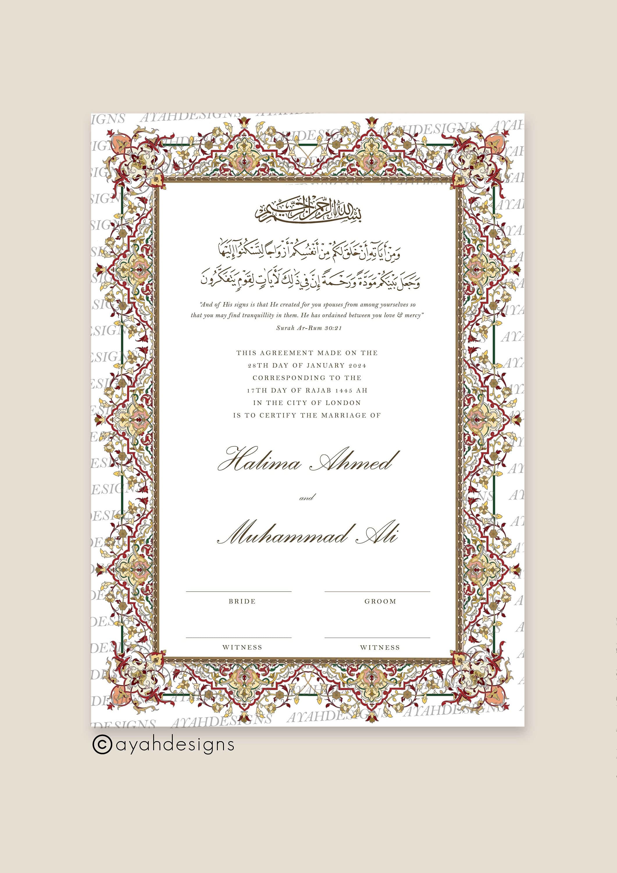 Modern Nikkah Certificate, Premium A4 Islamic Wedding Contract, Nikkah Nama, Muslim Marriage Certificate, Personalised Names, Quran Verse