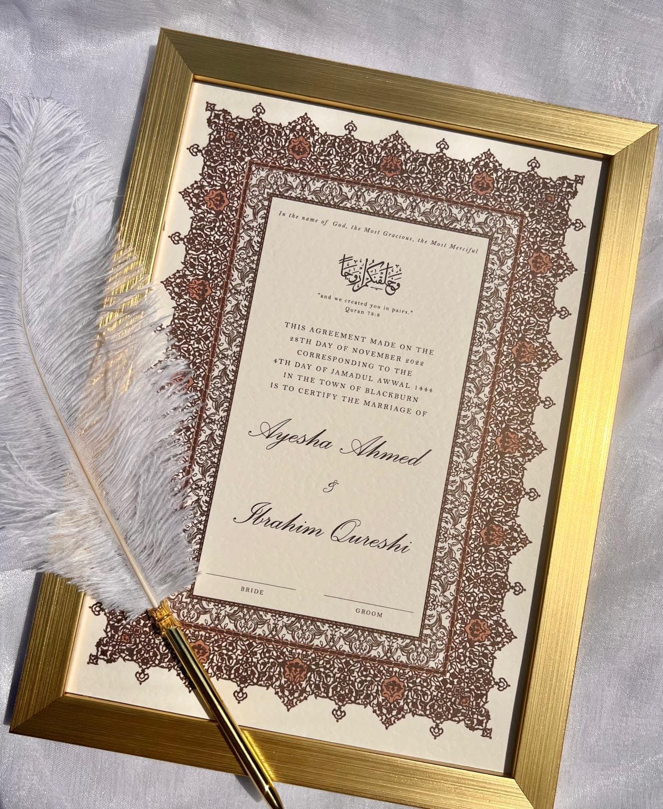 Luxury Nikkah Certificate: Personalised Islamic Wedding Contract (A4/A3)