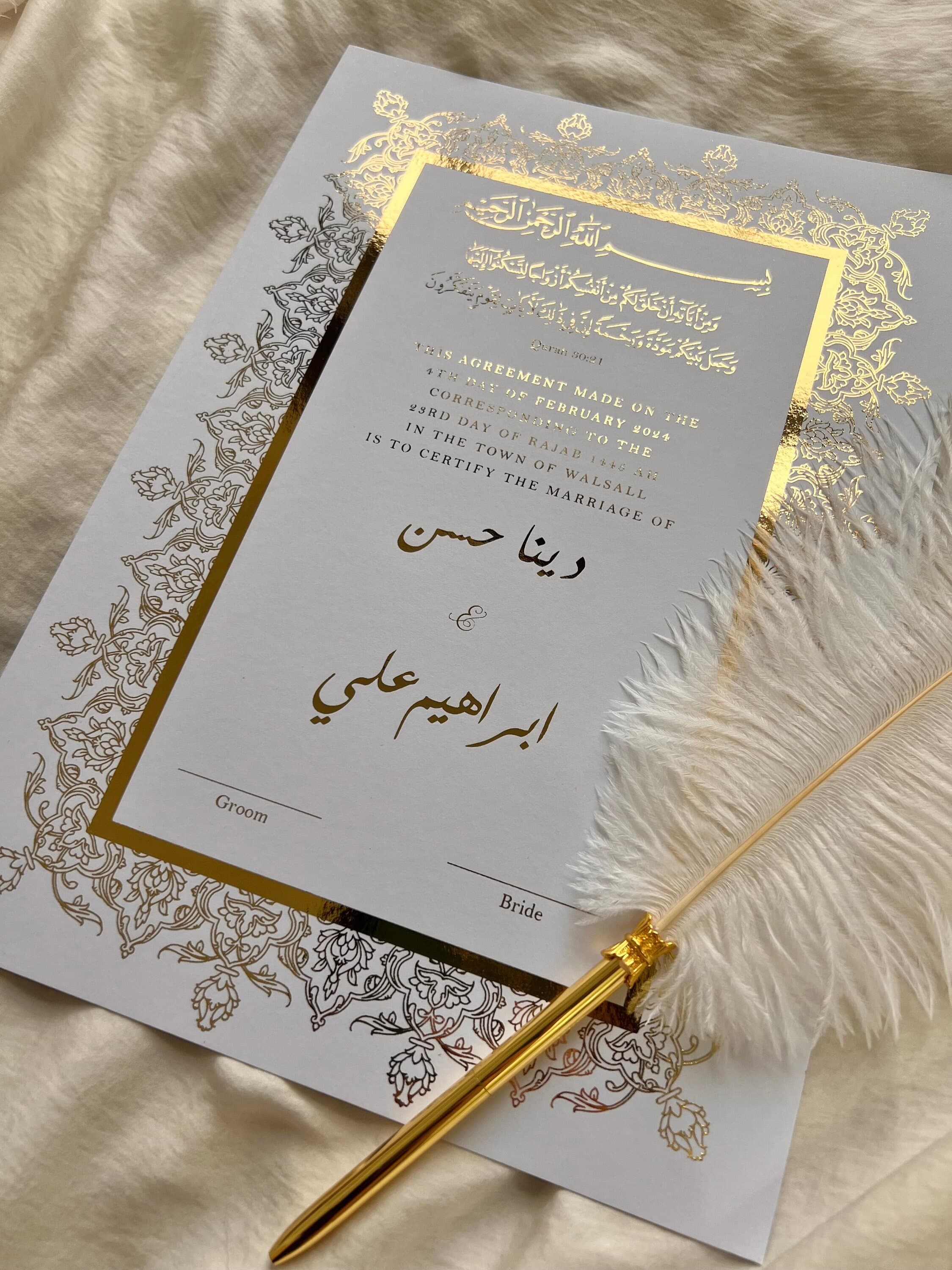 Foiled A3 Nikkah Certificate: Personalized Islamic Wedding Contract