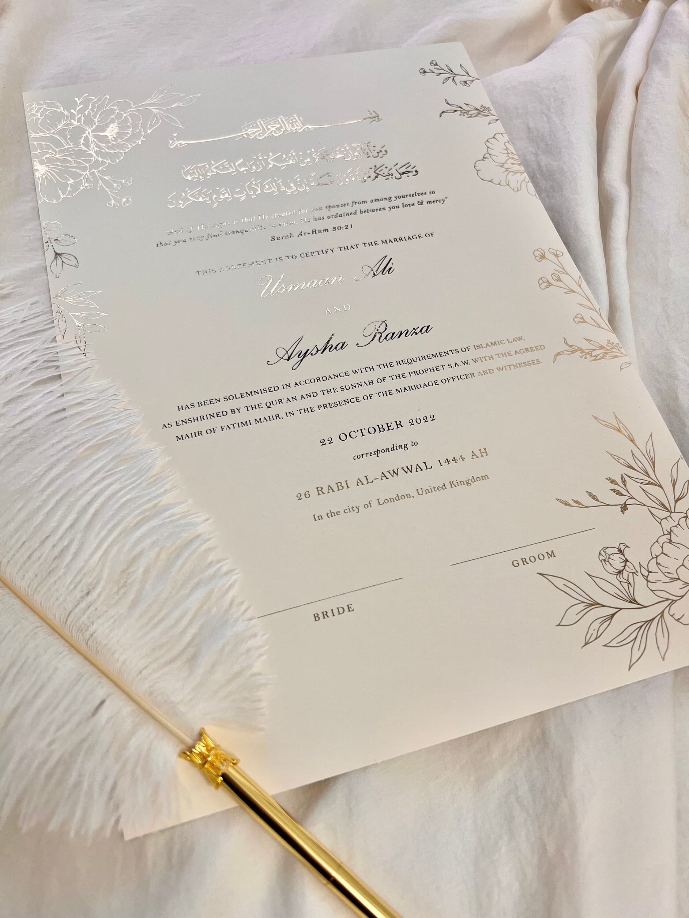 Modern Nikkah Certificate, Premium A4 Islamic Wedding Contract, Nikkah Nama, Muslim Marriage Certificate, Personalised Names, Quran Verse