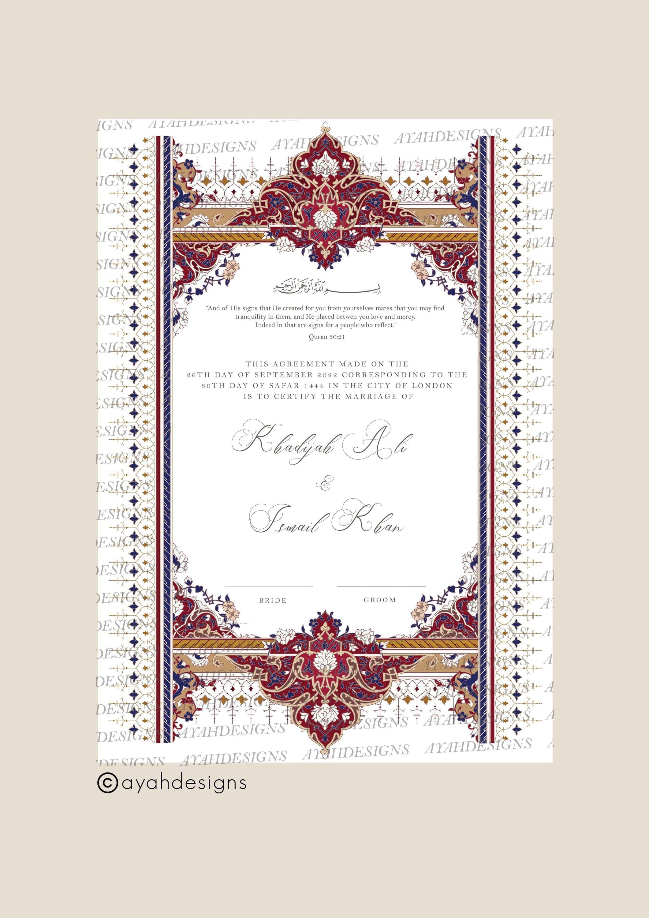 framed nikkah certificate, a3 luxury Islamic certificate, A4 nikkah certificate with witnesses, nikkah document frame, nikkah certificate and frame, decorative nikkah certificate, hand-painted nikkah certificates, personalised wedding nikah