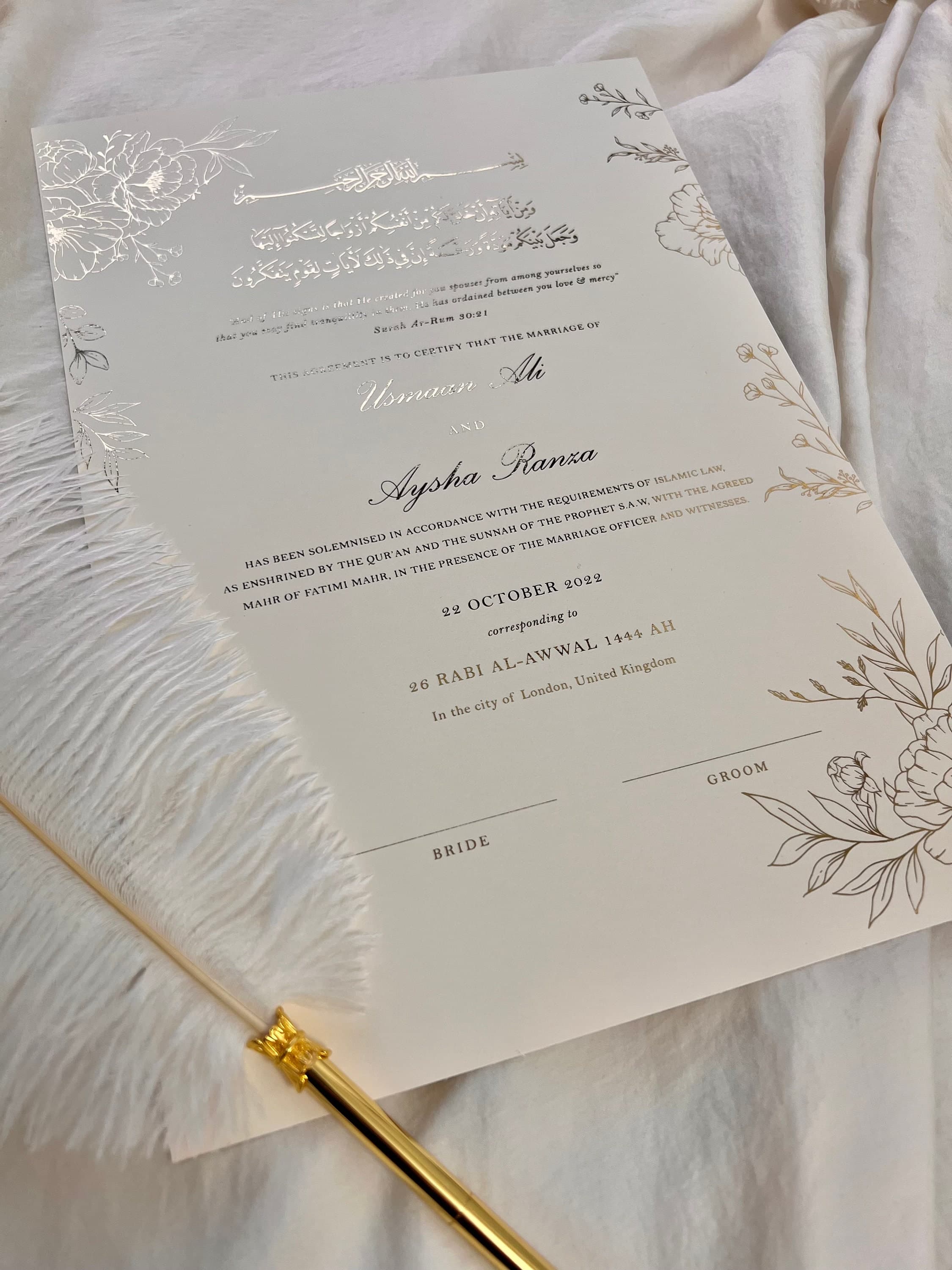 moroccan nikkah certificate, nikkah name booklet, A4 nikkah certificate minimalist, nikkah contract gold and green, nikah nama black, modern nikkah contract, nikkah certificate grey, large Islamic nikkah certificate