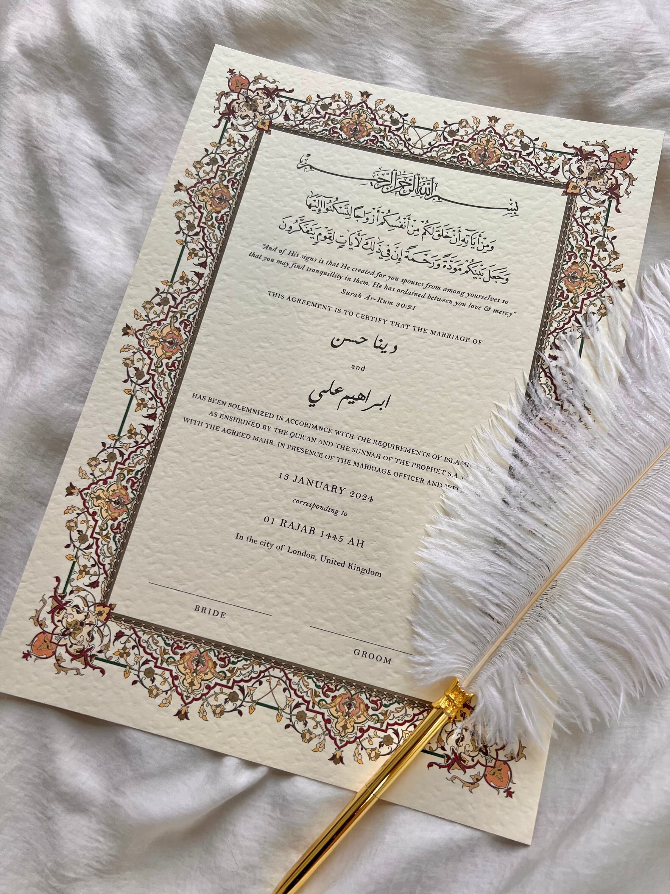 Luxury A3 Nikkah Certificate: Personalised Islamic Wedding Contract