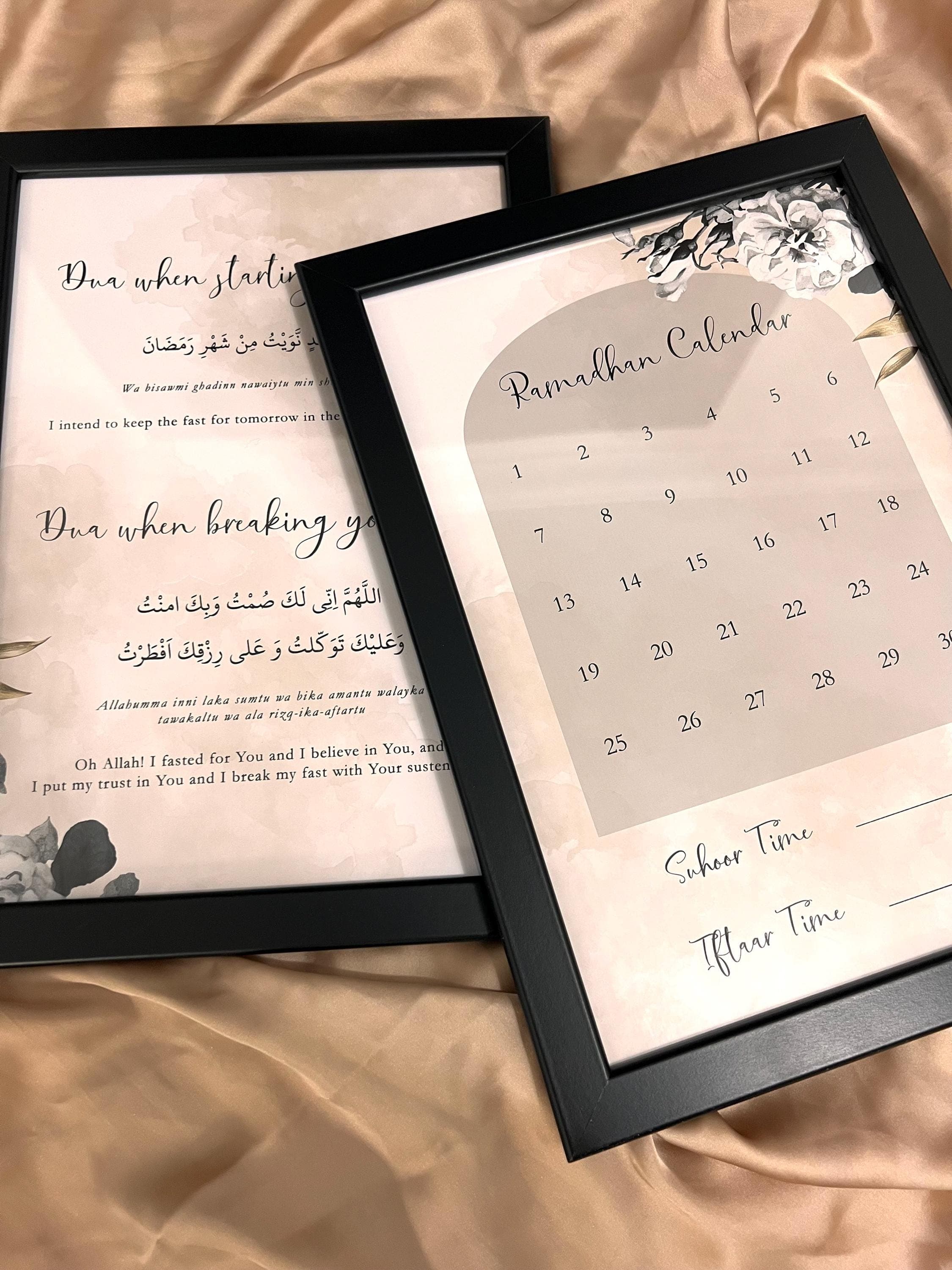 Arabic Ramadan Duas Wall Art Set, Ramadan Prints Set, Islamic Home Decor Set, Set of 2 Prints, Unique Muslim Gift, Ramadan Calendar Print