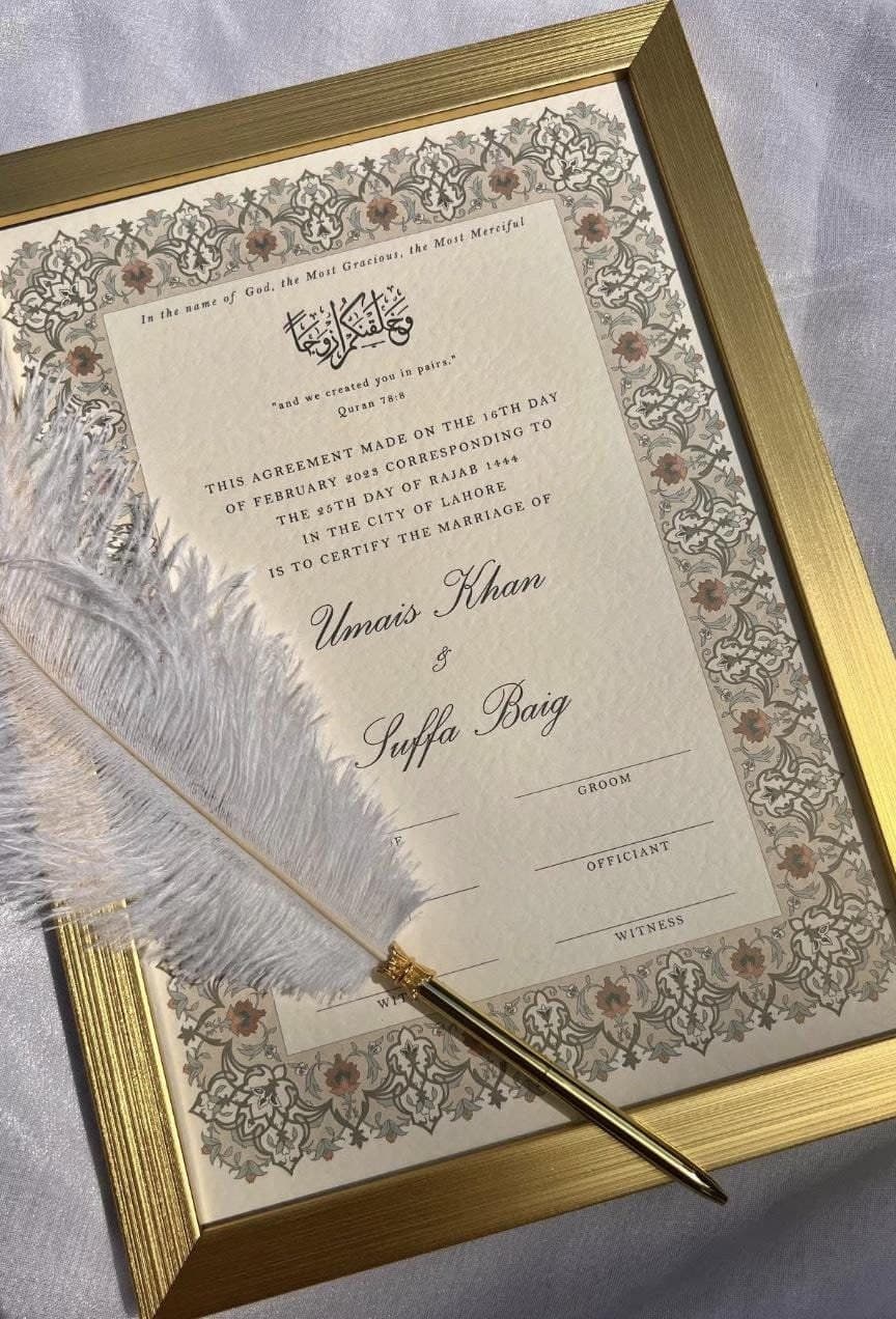 Luxury A4/A3 Nikkah Certificate, Premium Islamic Wedding Contract, Nikkah Nama, Muslim Marriage Certificate, Personalised Names, Katb Kitab