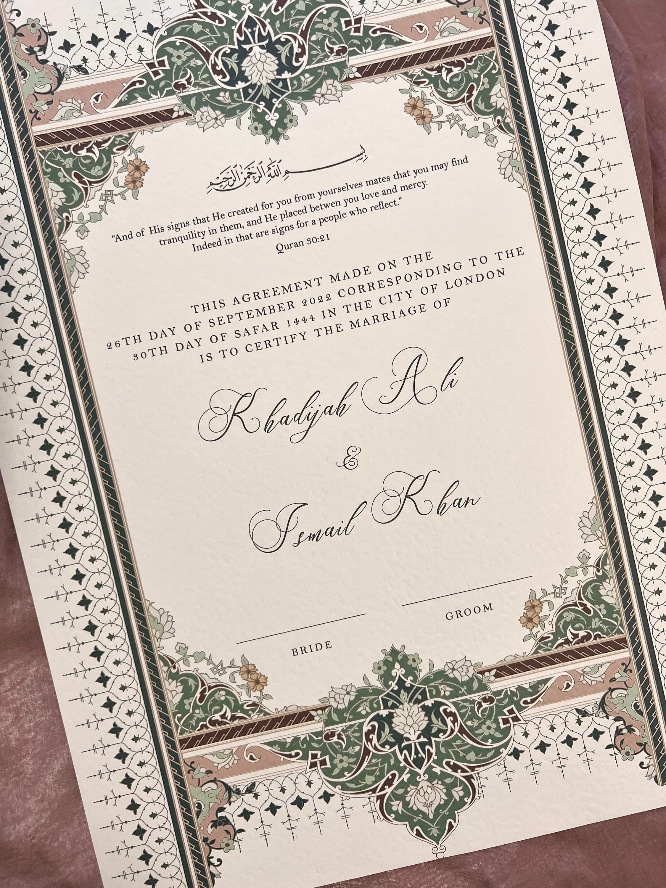 Premium nikkah nama