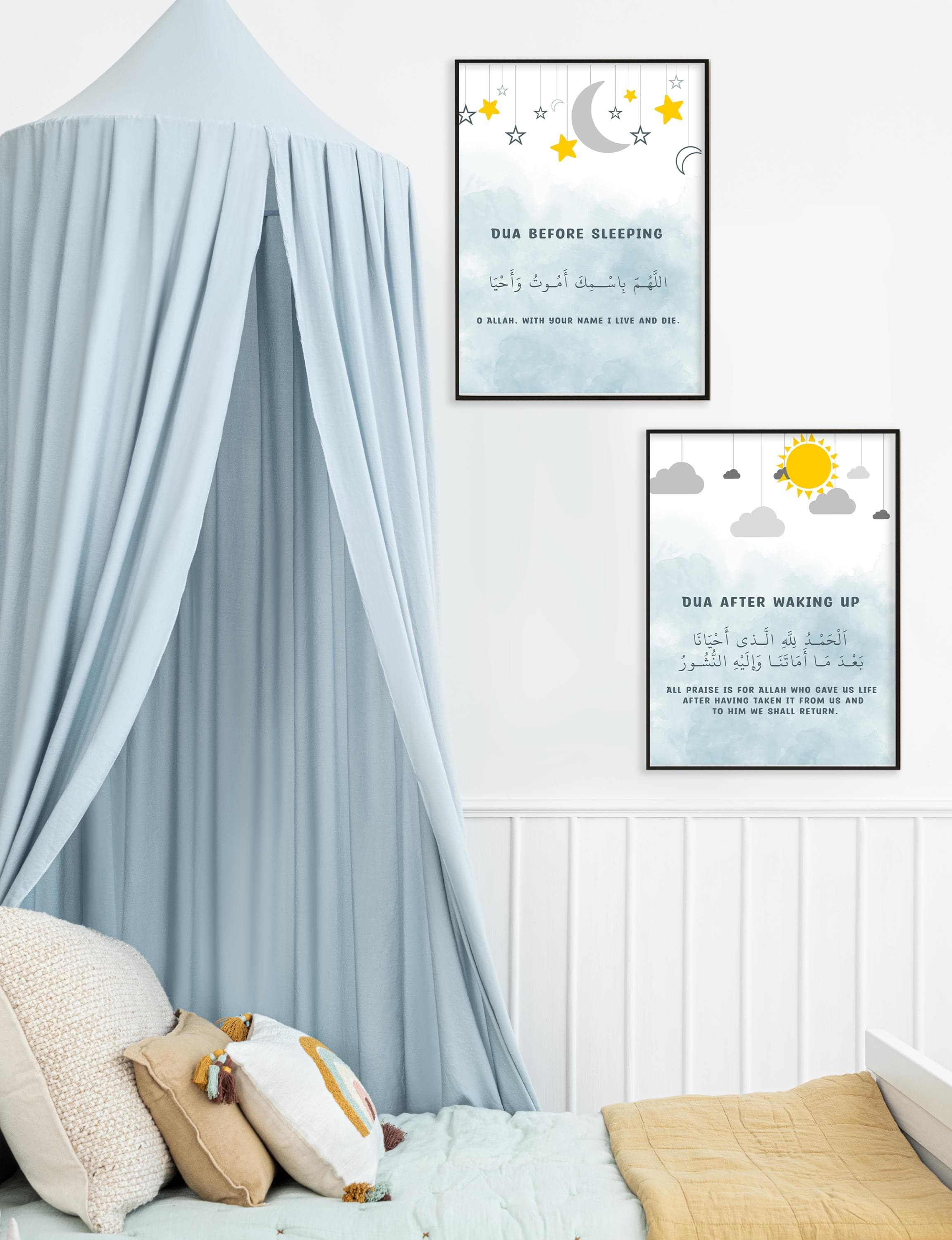 Arabic Children Duas Wall Art Set, Calligraphy Set, Islamic Duas Set, Set of 2 Prints, Unique Muslim Gift, Waking Up Dua, Sleeping Dua