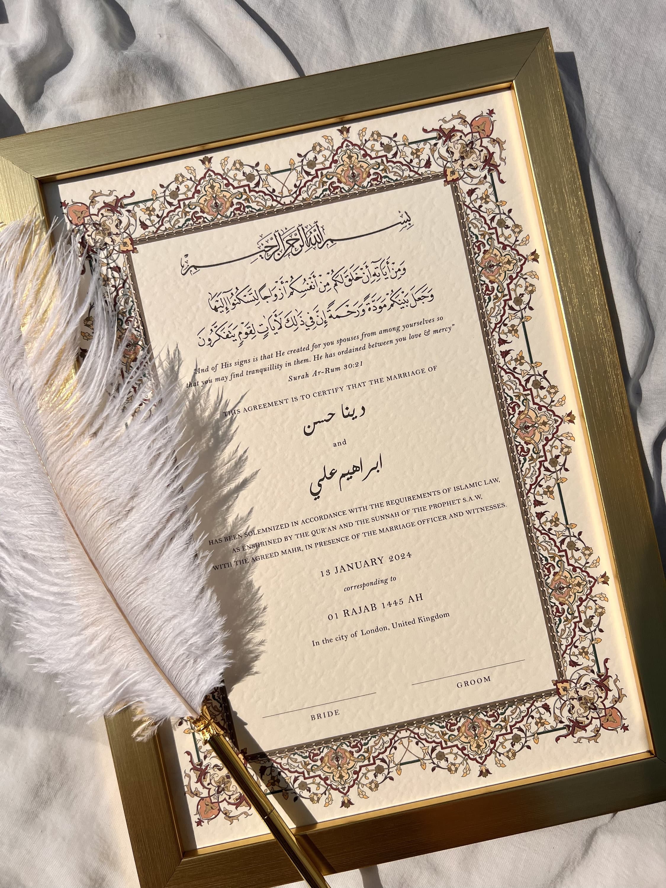 Luxury A3 Nikkah Certificate: Personalised Islamic Wedding Contract