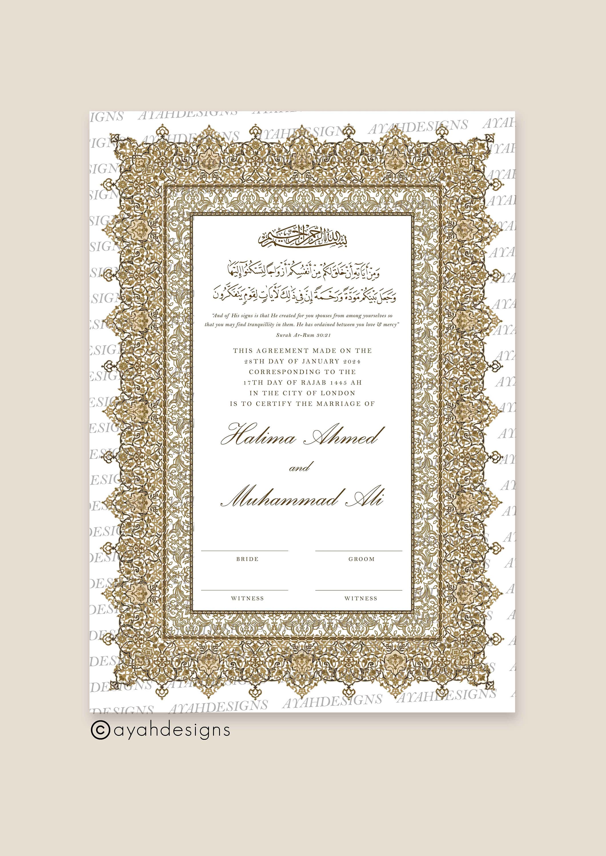 Luxury Nikkah Certificate, Premium A4 Islamic Wedding Contract, Nikkah Nama, Muslim Marriage Certificate, Personalised Names, Quran Verse
