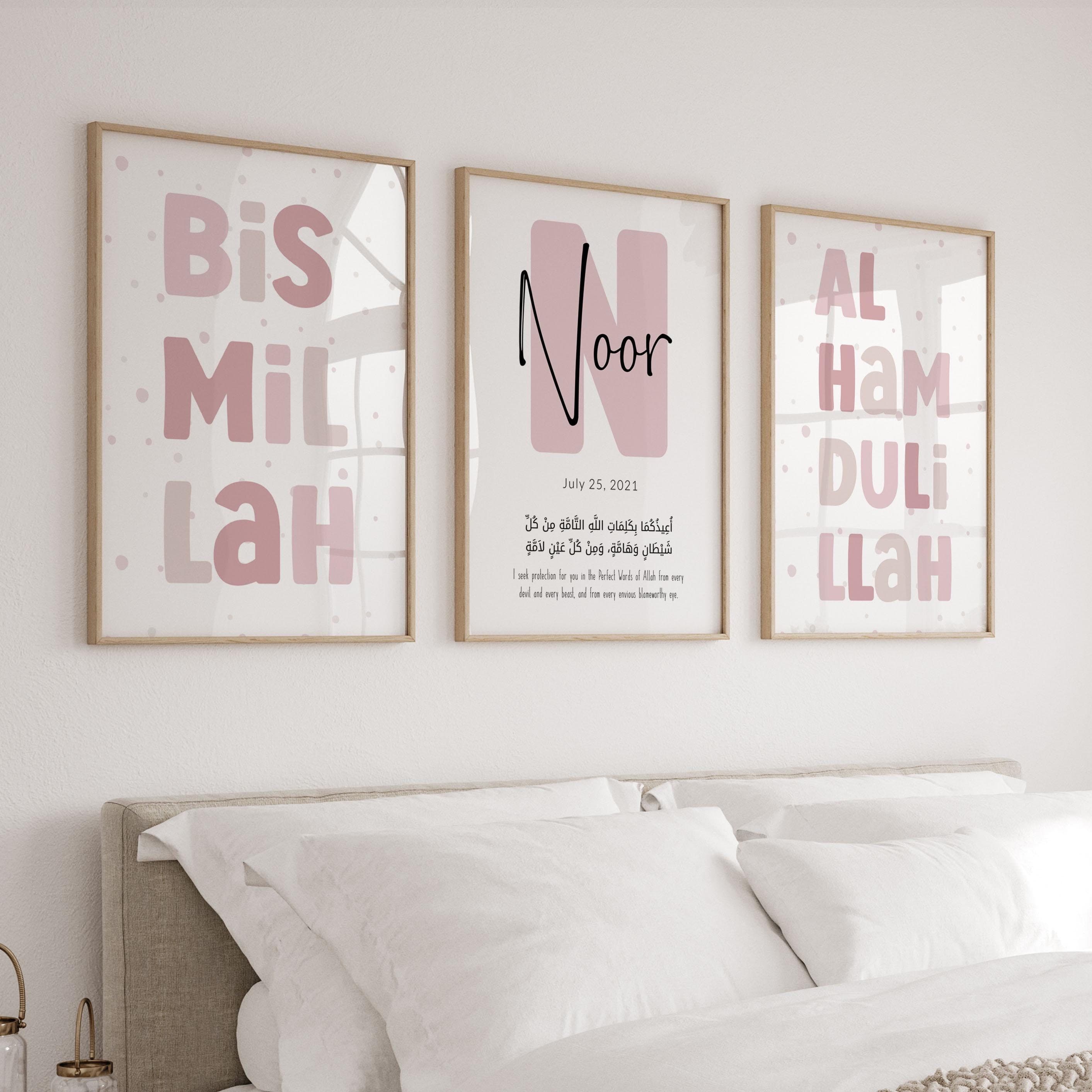 Set of 3 Islamic Wall Art Prints for Girls, Personalized Prints, Dusty Pink Nursery Décor, Custom Eid Gift for Muslim Kids, Dua Poster Child