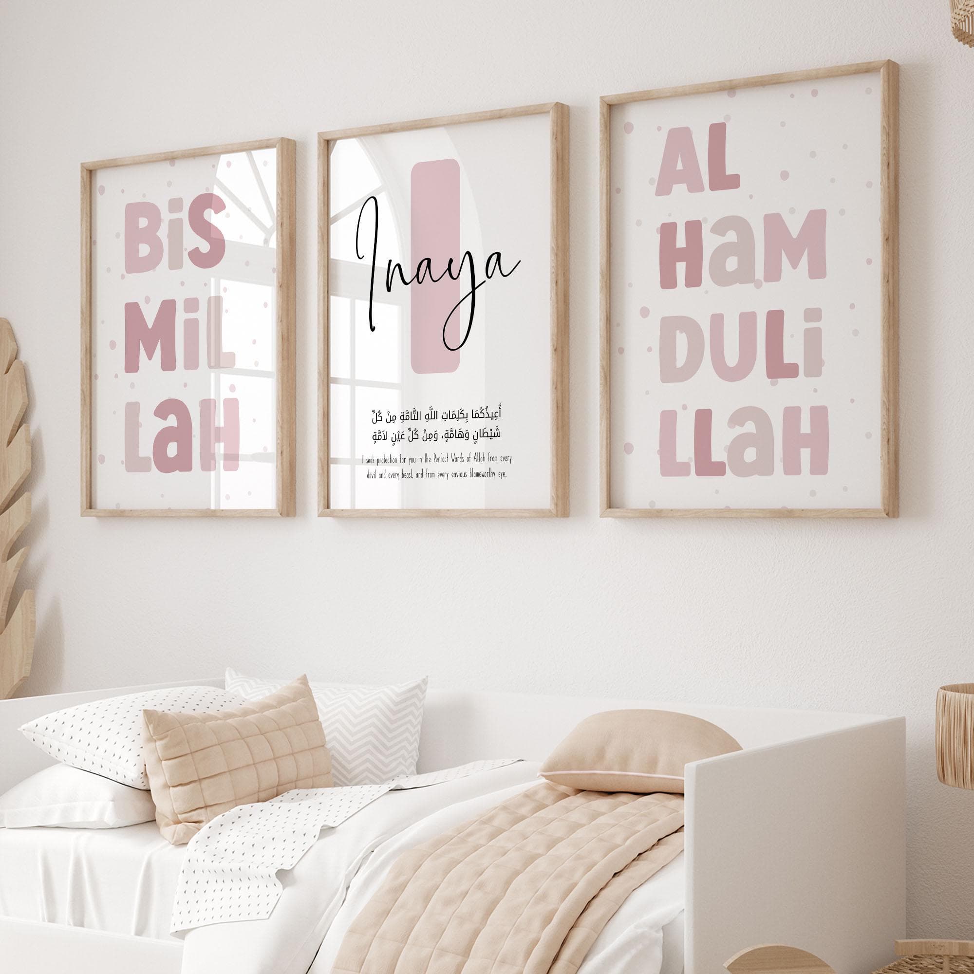 Set of 3 Islamic Wall Art Prints for Girls, Personalized Prints, Dusty Pink Nursery Décor, Custom Eid Gift for Muslim Kids, Dua Poster Child - image 3