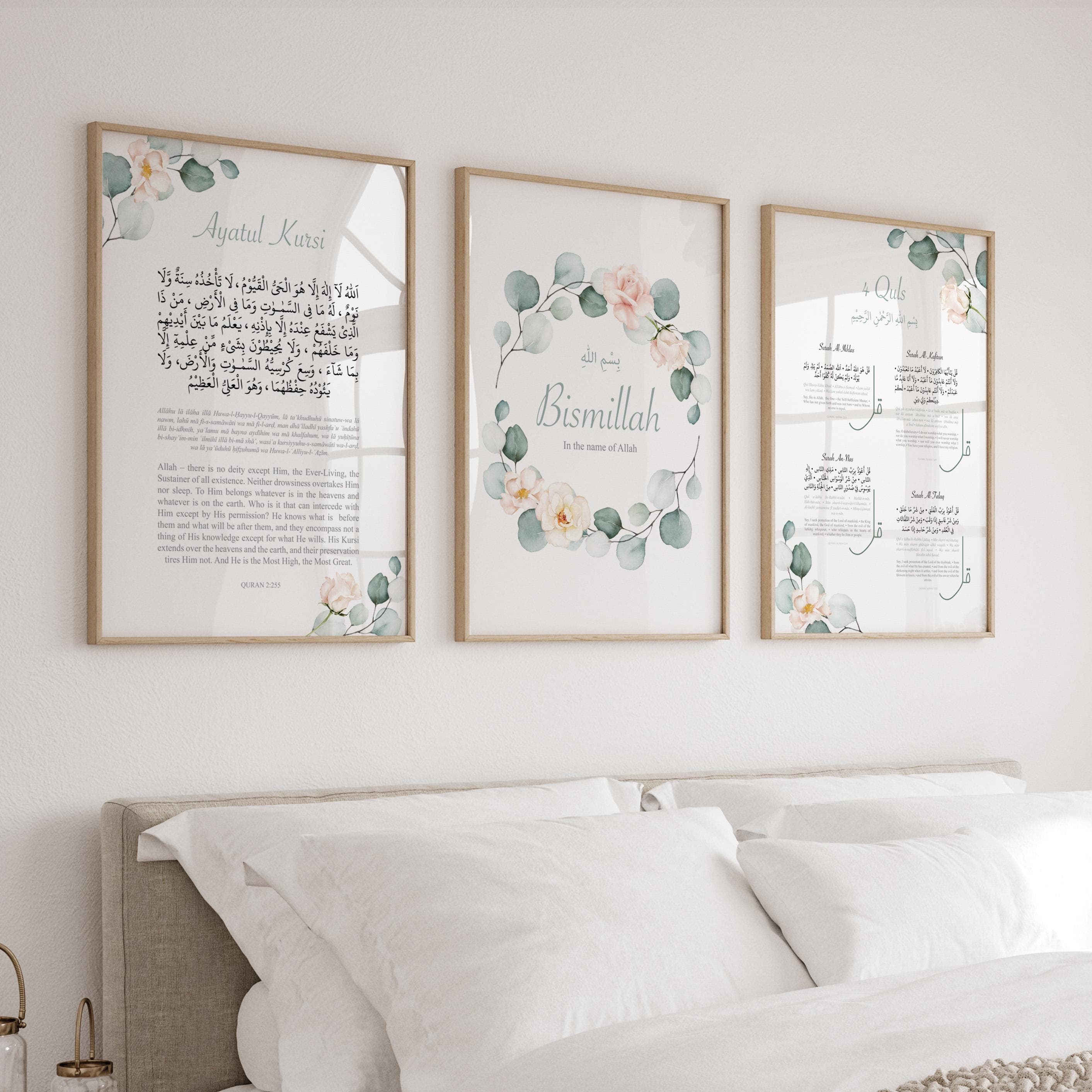 Set of 3 Islamic Wall Art Posters, Quran Ayatul Kursi & 4 Quls Art Prints Triptych, Sage Green Pink Muslim Home Decor, Girl's Room Triptych