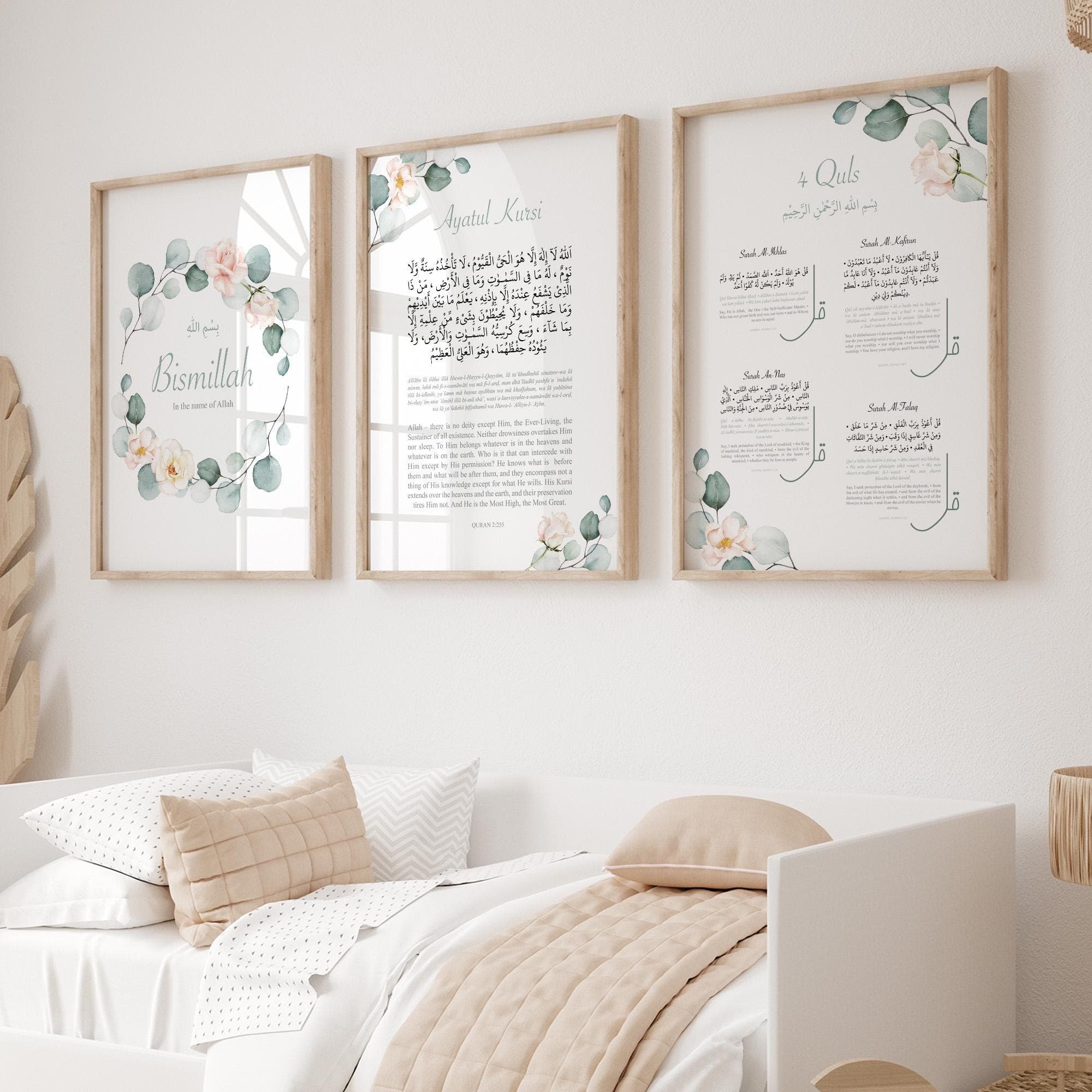 Set of 3 Islamic Wall Art Posters, Quran Ayatul Kursi & 4 Quls Art Prints Triptych, Sage Green Pink Muslim Home Decor, Girl's Room Triptych - image 5