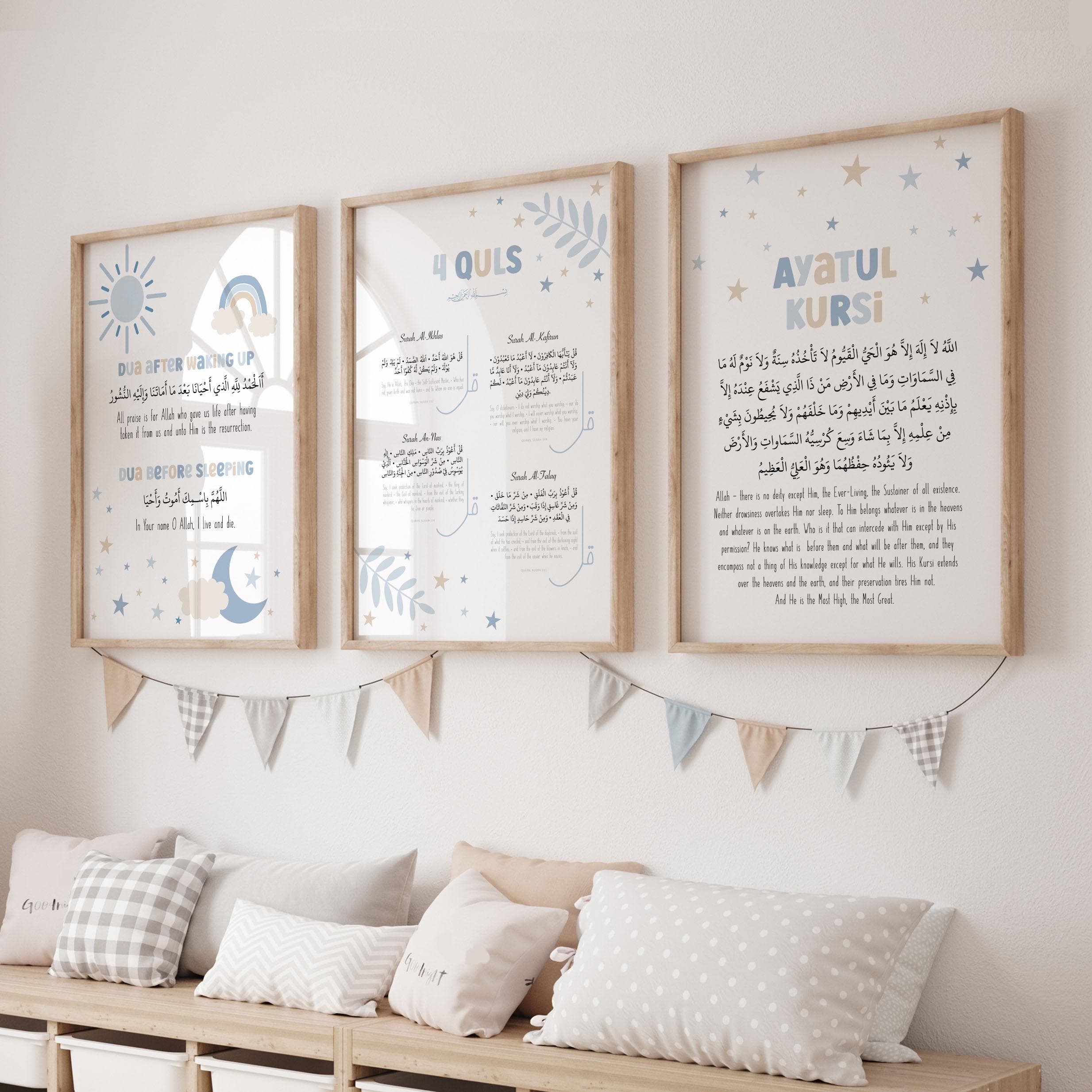 Set of 3 Islamic Wall Art Posters for Children, Quran Ayatul Kursi & 4 Quls Art Prints for Kids, Blue Muslim Nursery, Eid Gifts for Boys - image 3