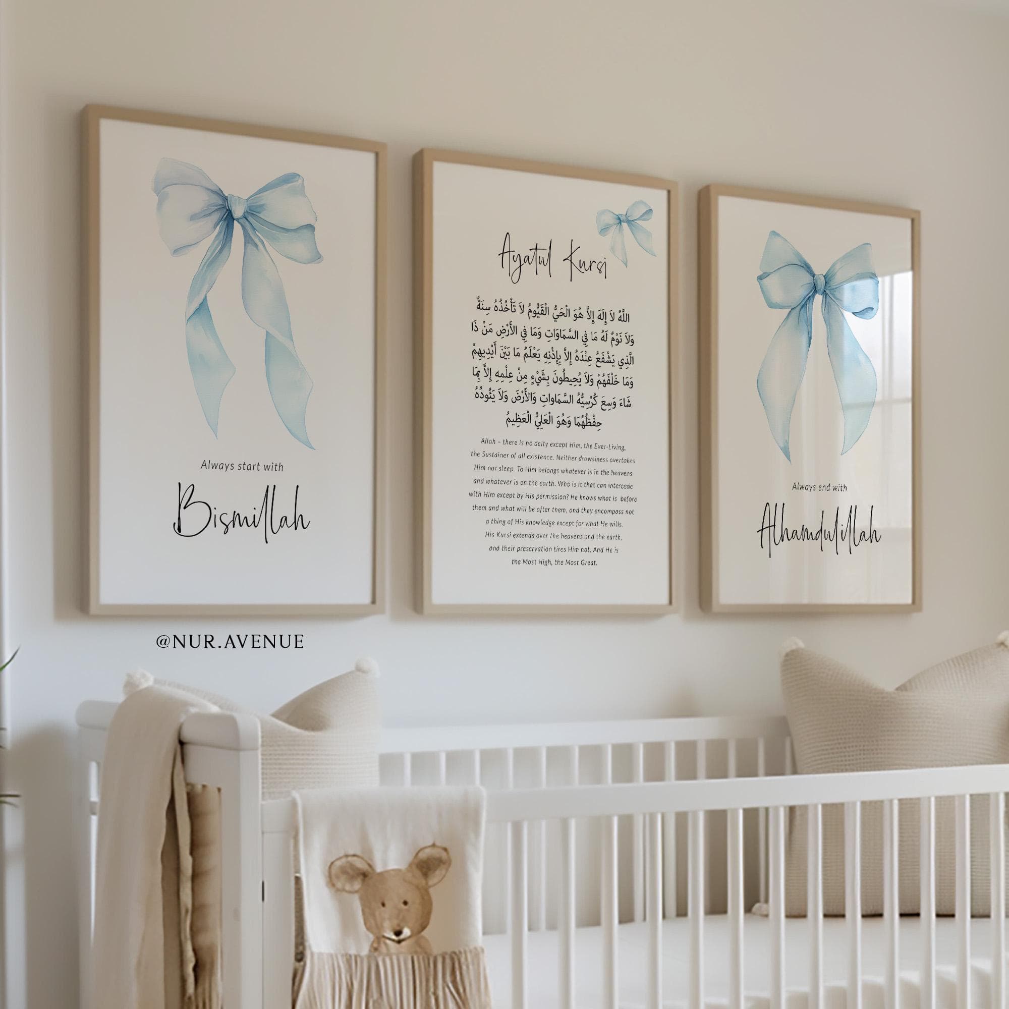 Set of 3 Islamic Wall Art Posters for Children in Blue, Quran Ayatul Kursi Art Prints, Muslim Girls Room Decor, Islam Nursery, Bismillah - image 5