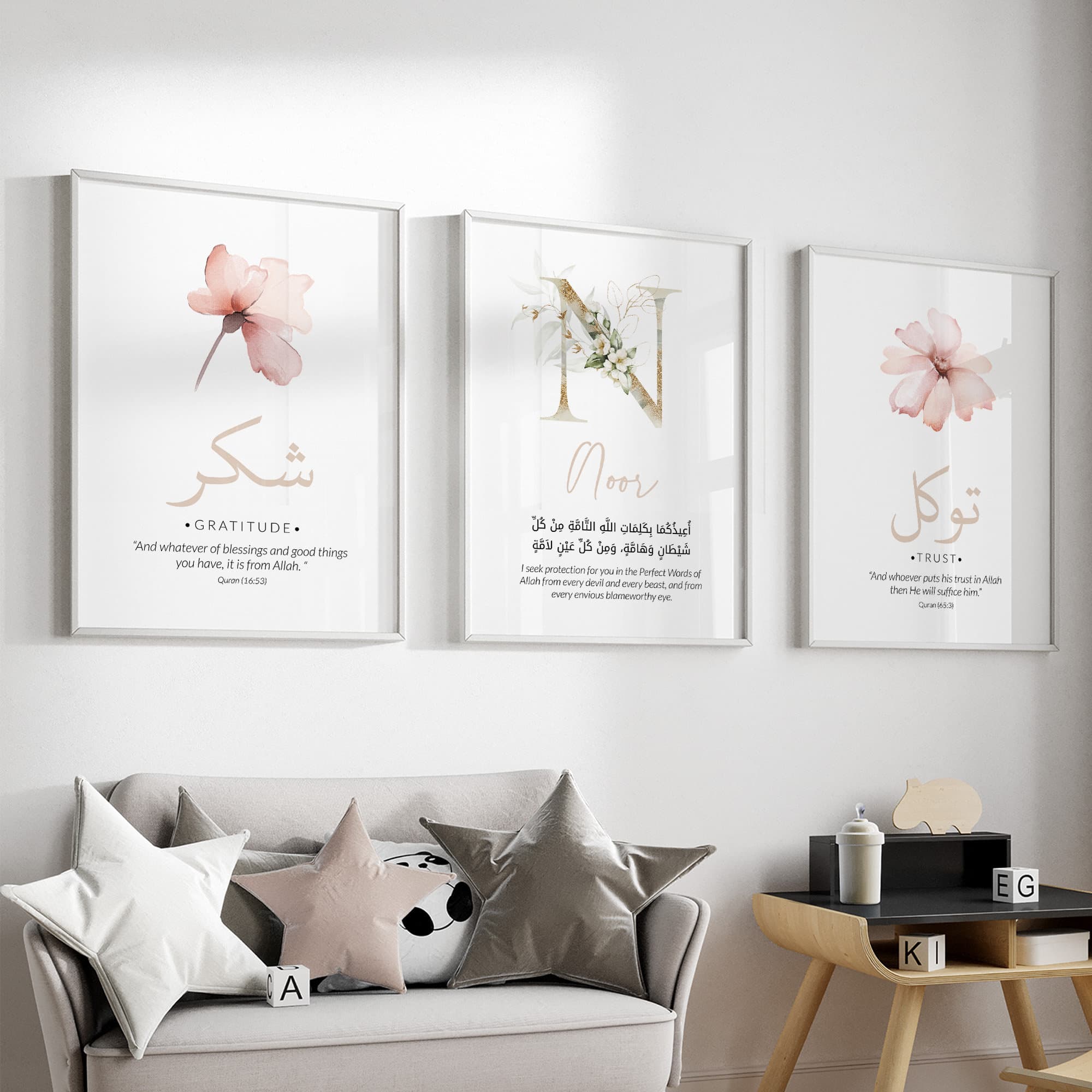 Customizable Islamic decor posters featuring inspirational quotes and floral designs, perfect for children’s room decor.