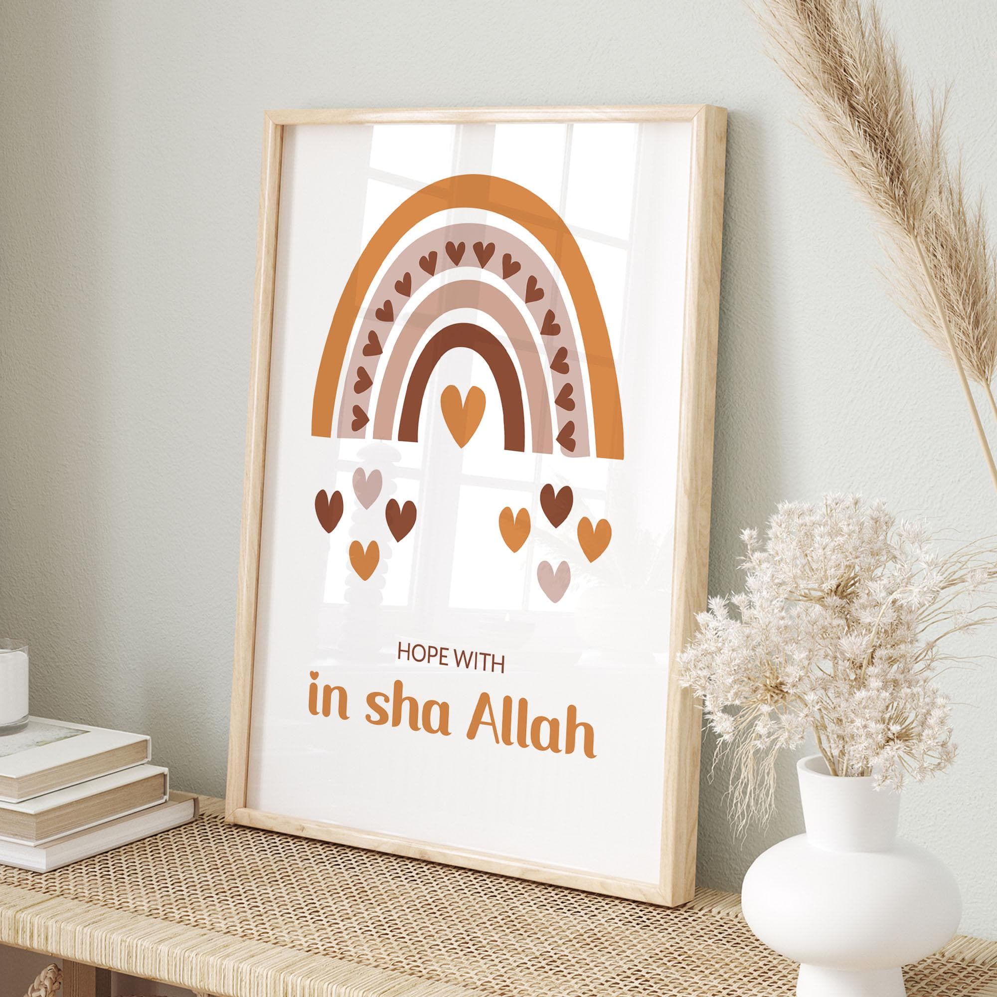 Islamic Wall Art Posters for Children, Eid Gifts for Kids, Muslim Nursery Decor in Orange & Brown, Islamic Art Prints for Boys and Girls - image 5