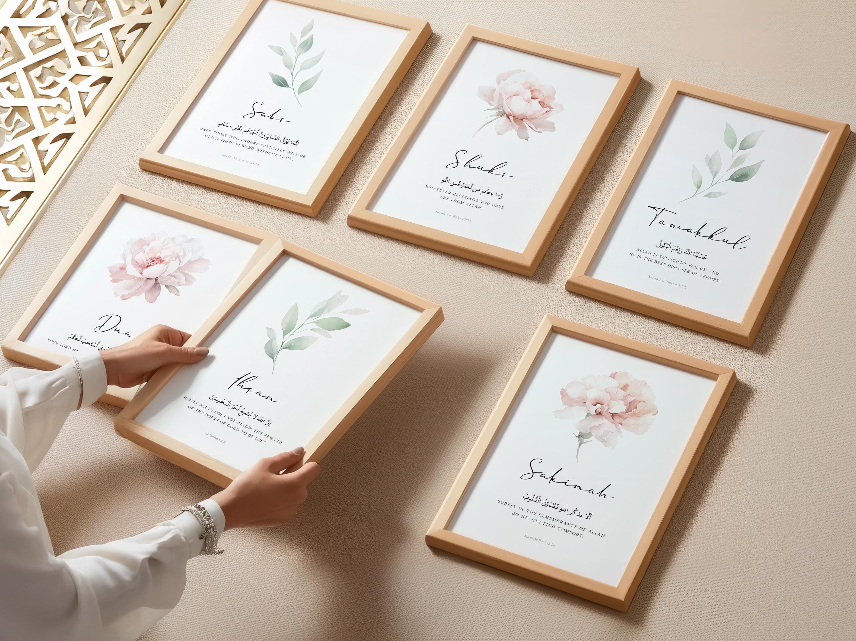 Islamic Wall Art Prints, Set of 6 Quran Verses Posters for Modern Muslim Home Decor, Ramadan - image 4
