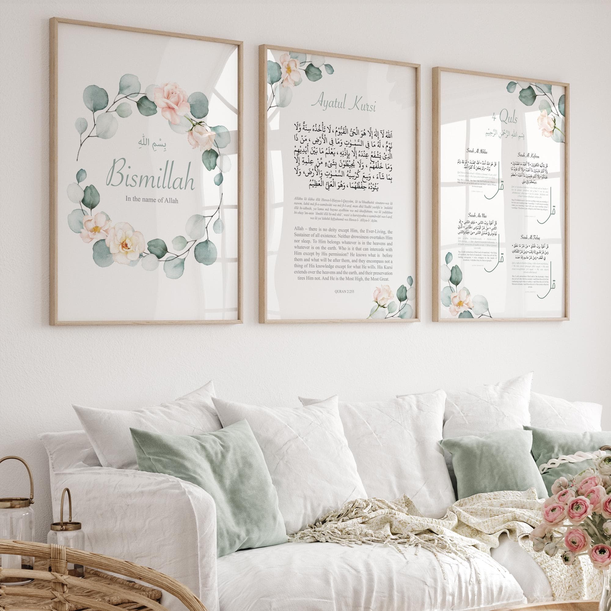 Set of 3 Islamic Wall Art Posters, Quran Ayatul Kursi & 4 Quls Art Prints Triptych, Sage Green Pink Muslim Home Decor, Girl's Room Triptych - image 4