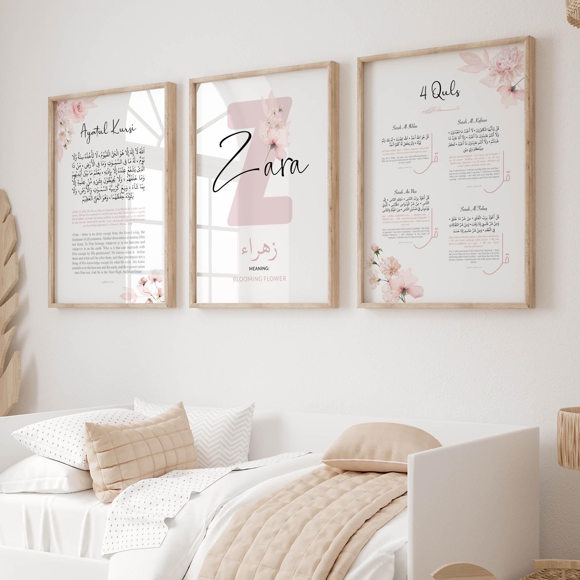 Set of 3 Islamic Wall Art Prints for Children, Personalized Quran Ayatul Kursi & 4 Quls Posters, Pink Nursery Décor, Eid Gift Muslim Girls - image 3