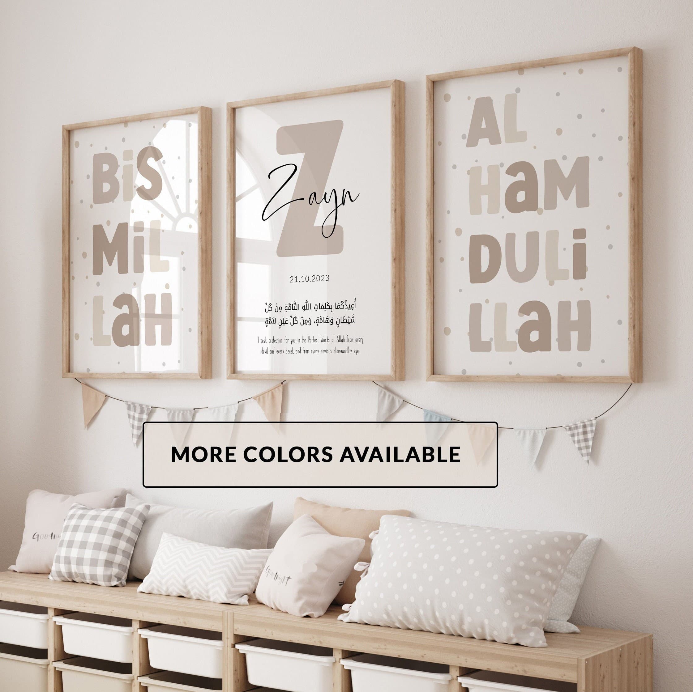 Islamic Wall Art for Children, Personalised Islamic Gifts for Kids, Custom Name Sign Nursery Posters, Protection Dua Triptych Prints Baby