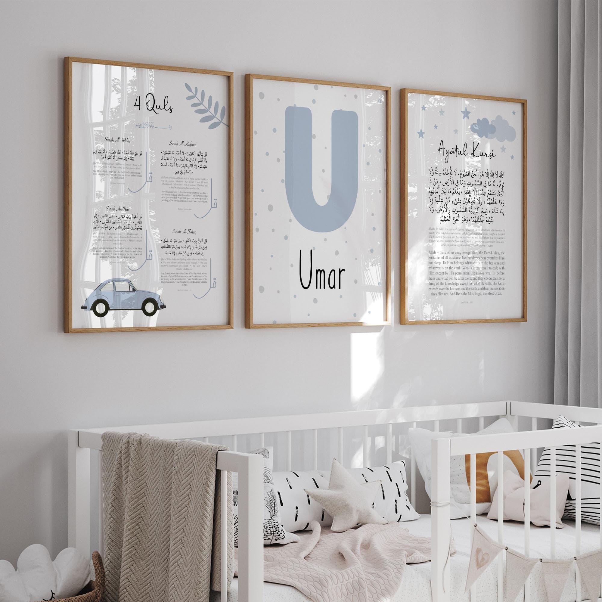Personalised Islamic Wall Art for Children, Eid Gifts for Kids, Blue Muslim Nursery Posters, Ayatul Kursi Quran 4 Quls Print Boys Room - image 3