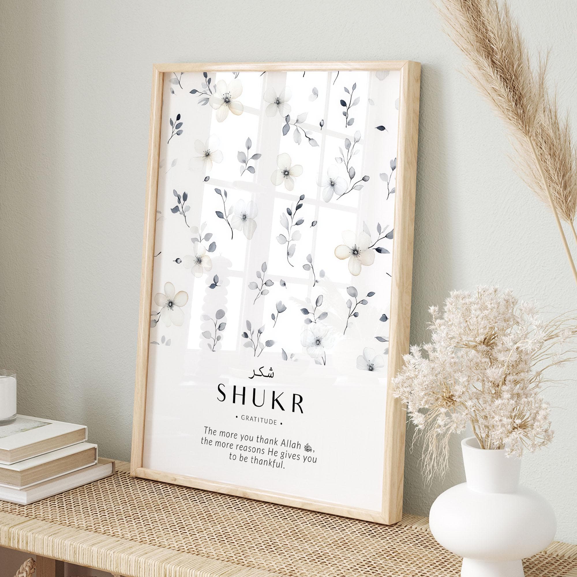 Islamic Gallery Wall Art, Set of 6 Floral Islam Posters & Prints, Inspirational Islamic Quotes, Muslim Home Decor Gifts, Sabr Shukr Tawakkul - image 5