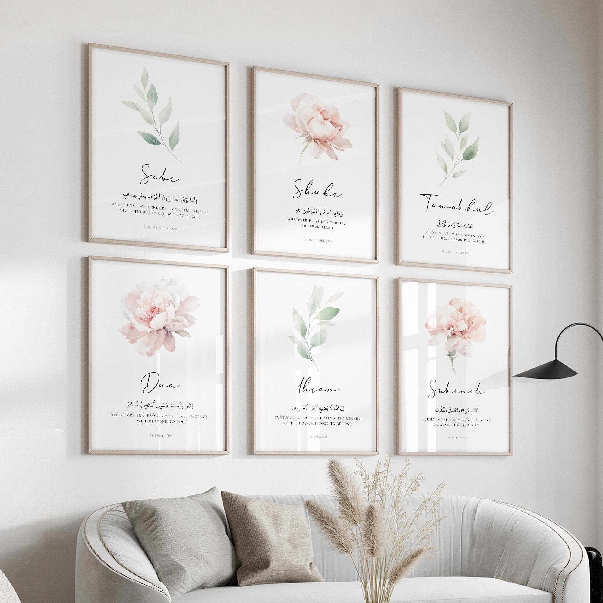 Islamic Wall Art Prints, Set of 6 Quran Verses Posters for Modern Muslim Home Decor, Ramadan - image 3