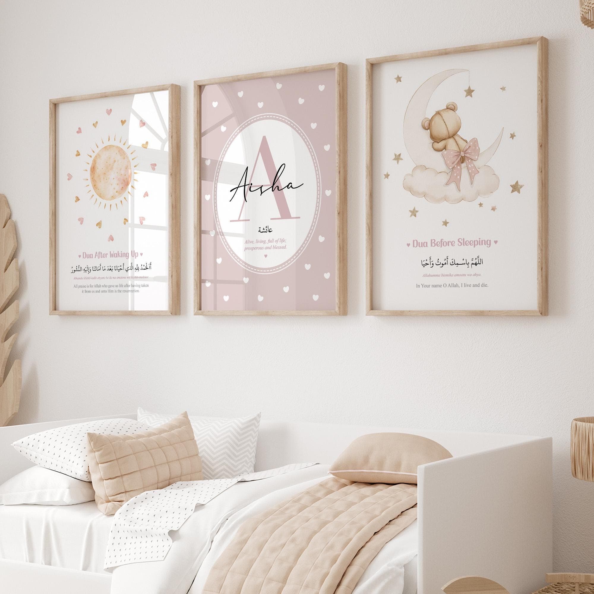 Personalised Islamic Wall Art Prints for Children, Eid Gifts for Kids, Cute Muslim Nursery Posters for Girls, Morning & Night Dua Artwork - image 3