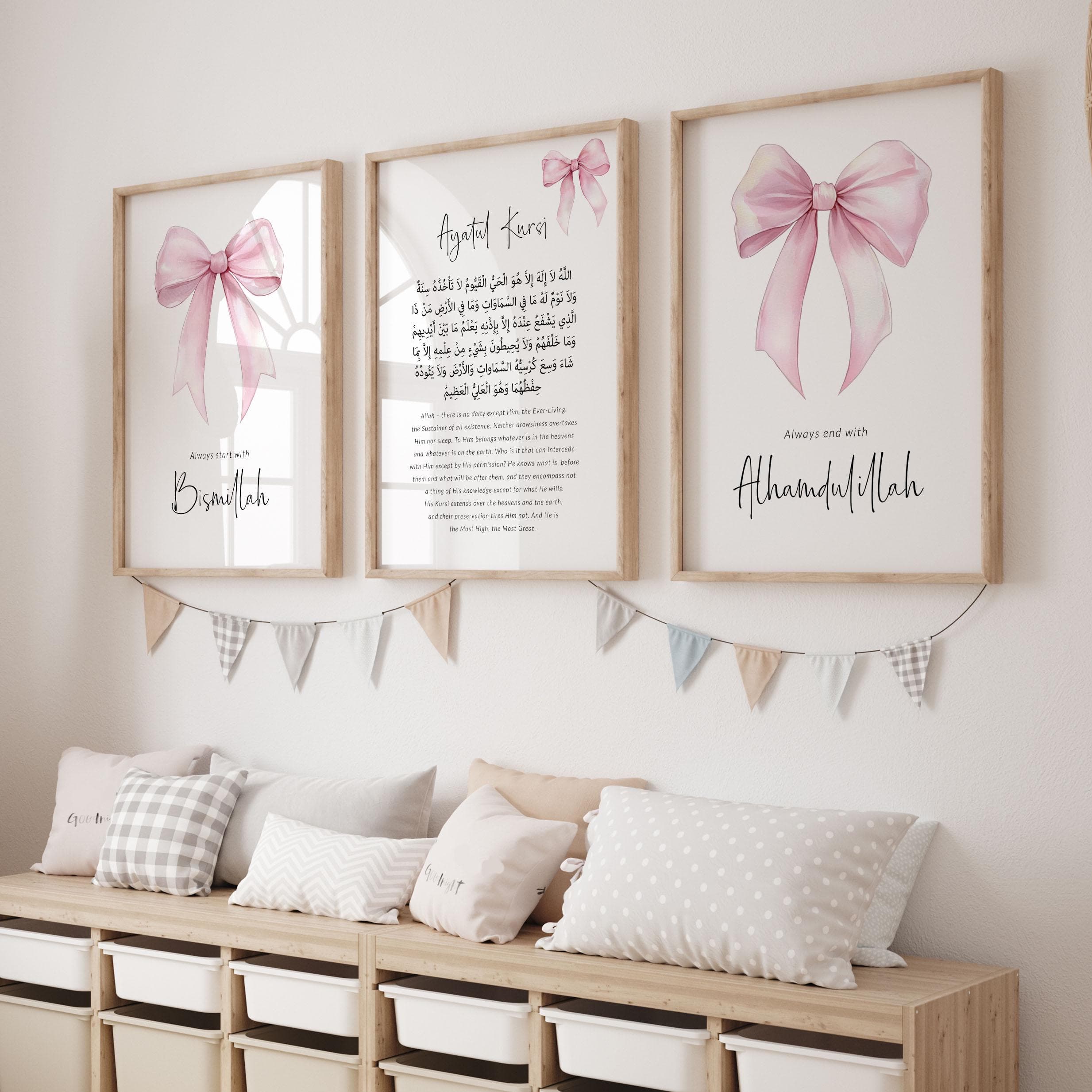Set of 3 Islamic Wall Art Posters for Children in Pink, Quran Ayatul Kursi Art Prints, Muslim Girls Room Decor, Islam Nursery, Bismillah - image 3