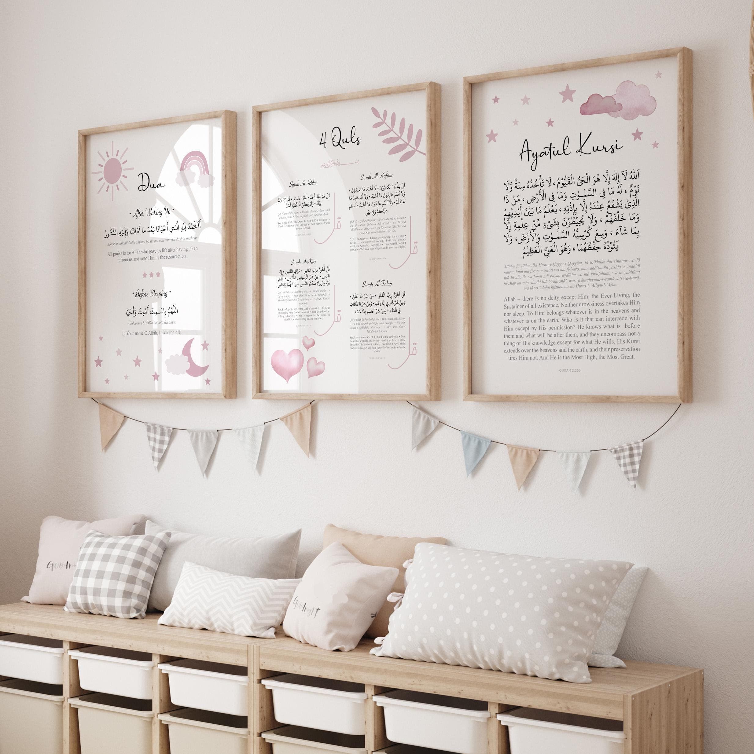 Set of 3 Islamic Wall Art Posters for Girls, Quran Ayatul Kursi 4 Quls Art Prints for Kids, Pink Muslim Nursery, Girls Room, Gifts for Kids - image 3