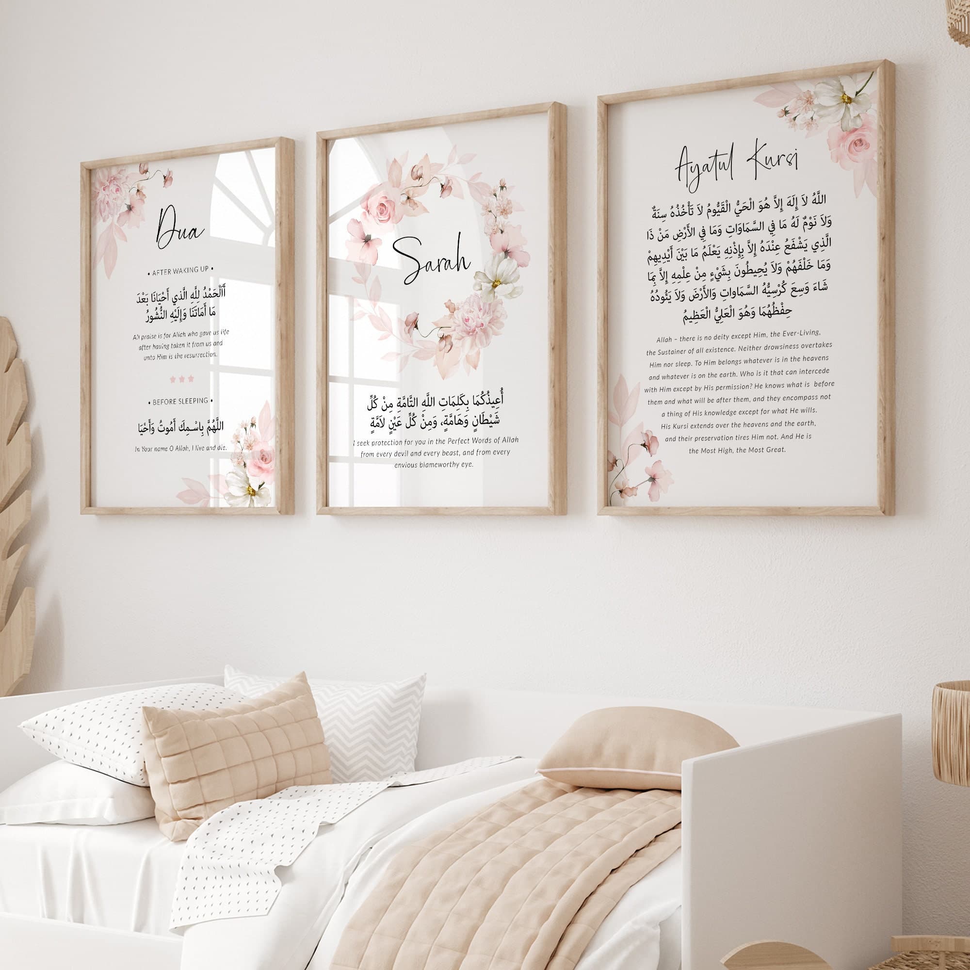 Set of three nursery posters with Quranic verses and duas, designed for baby girls' rooms, personalized with names in English and Arabic.