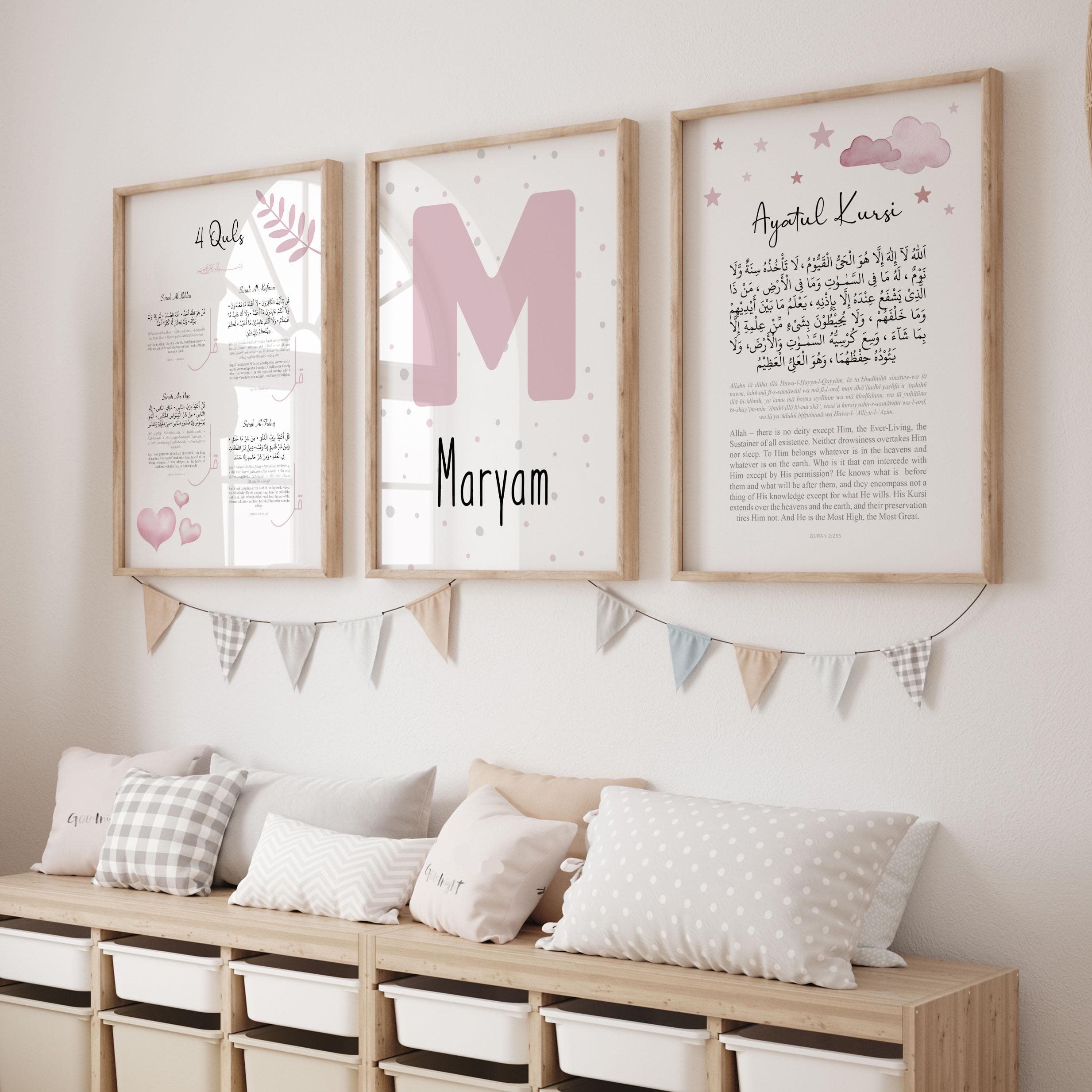 Personalised Islamic Wall Art for Children, Eid Gifts for Kids, Pink Muslim Nursery Posters, Ayatul Kursi Quran 4 Quls Print Girls Room