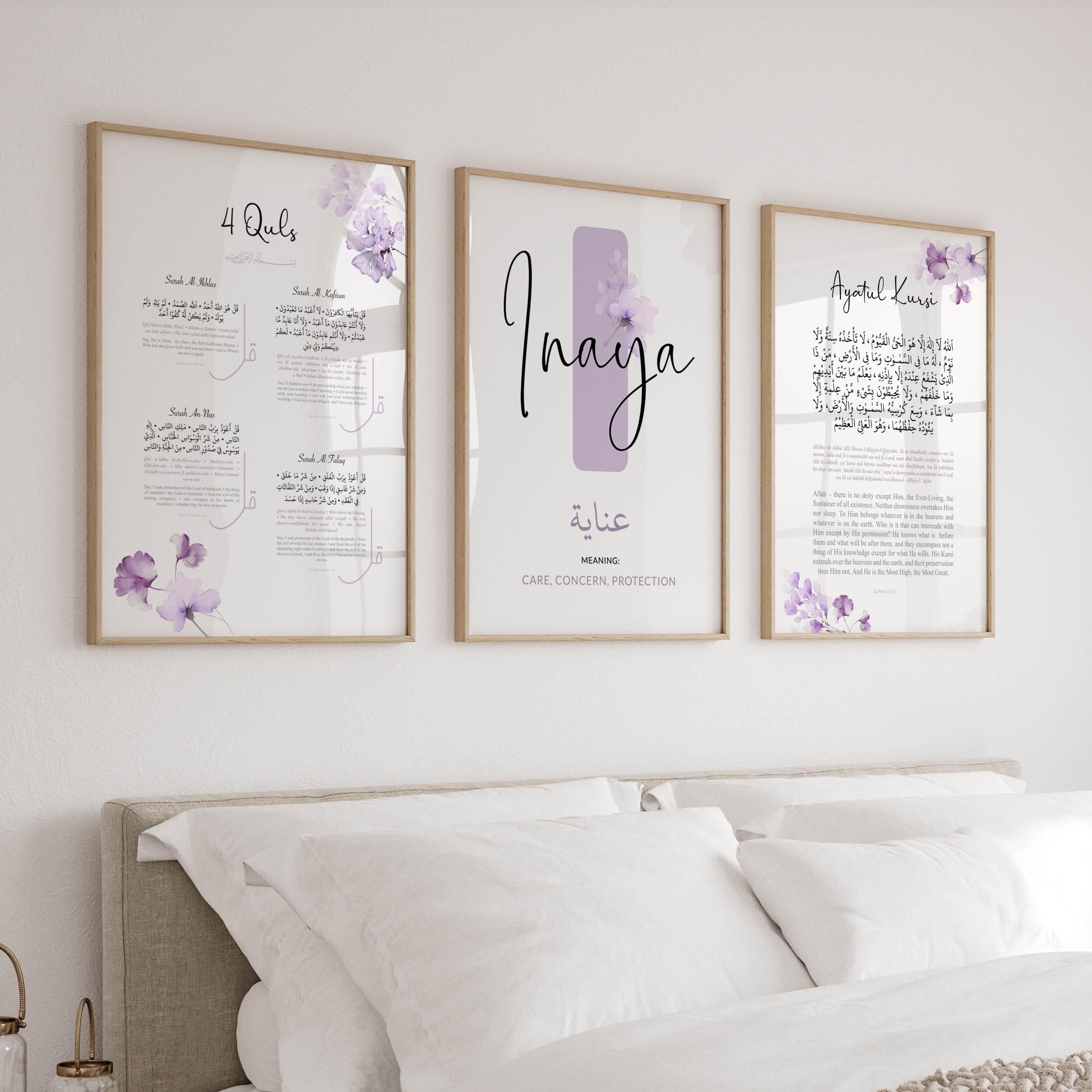 Set of 3 Personalized Islamic Wall Art Prints for Children, Quran Ayatul Kursi Quls Posters, Purple Nursery Décor, Eid Gift for Muslim Girls