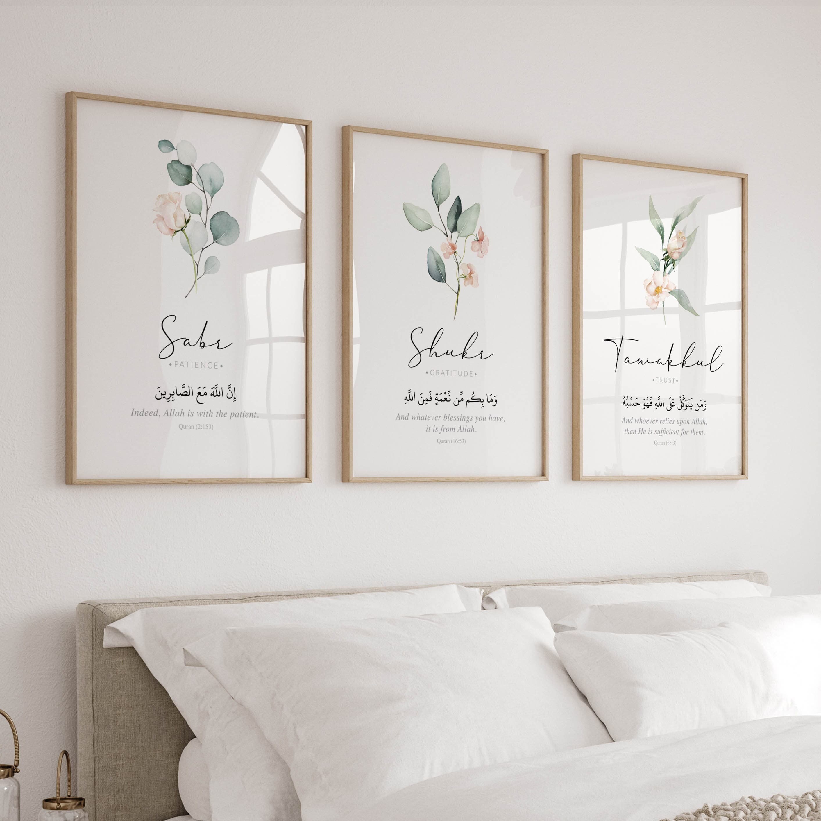 Islamic Wall Art Posters Set of 3, Quran Verse Prints Sabr Shukr Tawakkul, Islamic Eid Gifts for Modern Muslim Home Decor, Sage Green & Pink