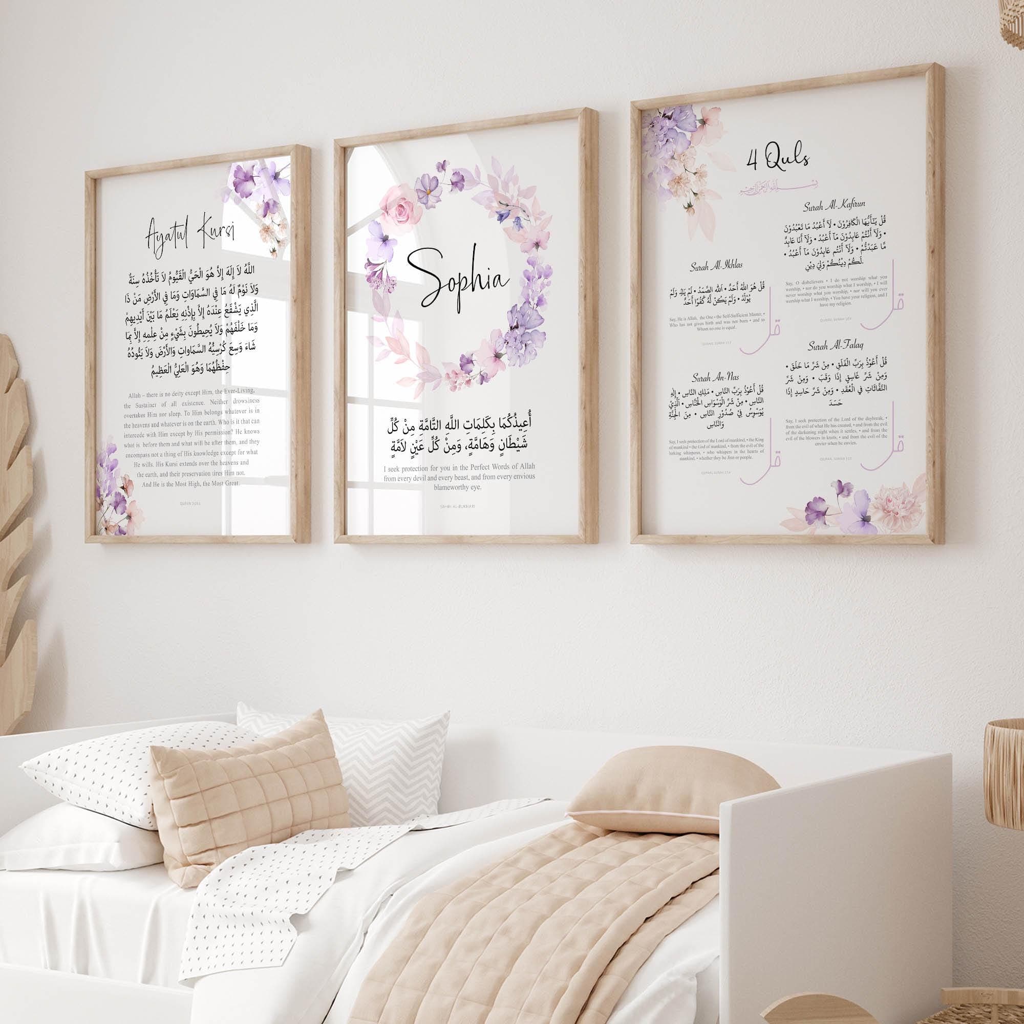 Islamic Quran Wall Art for Children, Personalised Eid Gifts for Kids, Ayatul Kursi Protection Dua 4 Quls Posters and Prints for Girls - image 4