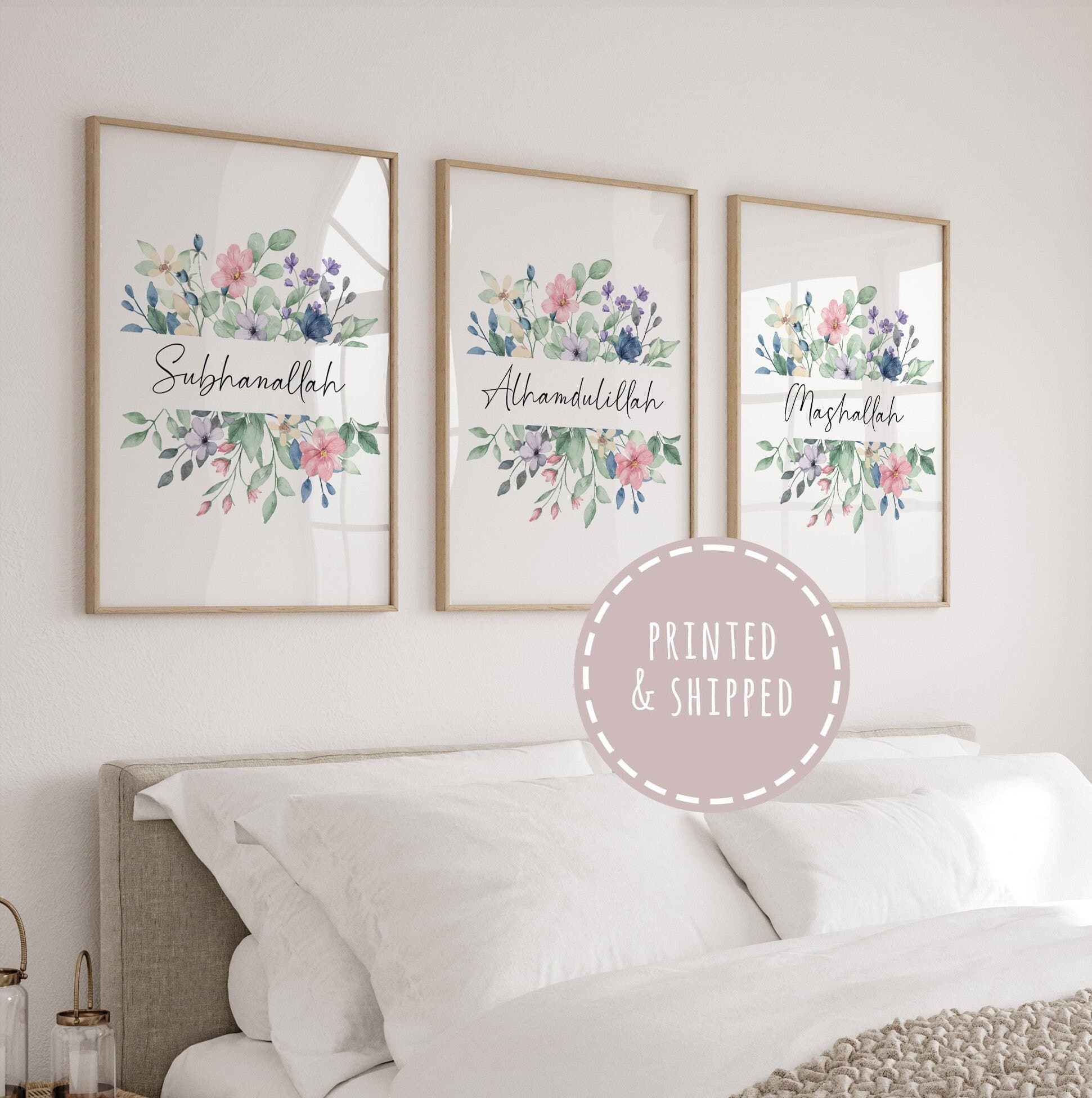 Set of 3 Islamic Wall Art, Modern Muslim Posters and Prints, Islamic Gifts, Subhanallah Alhamdulillah Mashallah Triptych Art Colorful