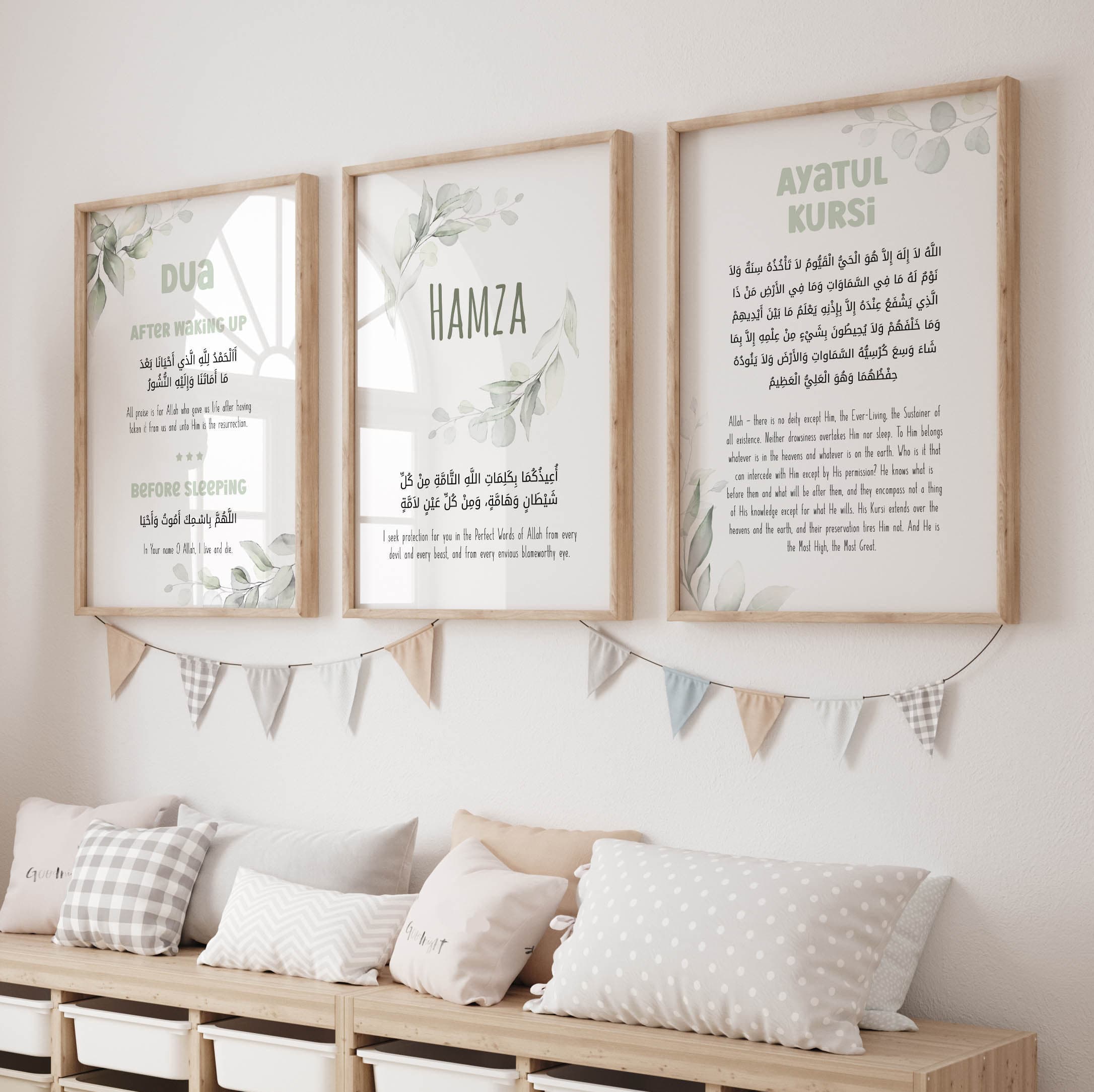 Custom Islamic Nursery Wall Art - Personalized Muslim Gifts Baby Boy - Set of 3 Green Posters - Ayatul Kursi, Morning Evening Protection Dua