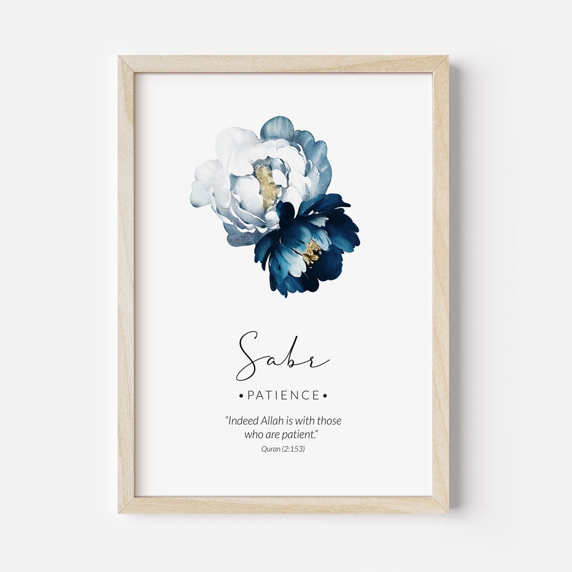 Islamic Wall Art, Islam Posters & Prints Set, Muslim Decor, Eid Gifts, Inspirational Triptych Artwork, Sabr Shukr Tawakkul Quotes - image 5