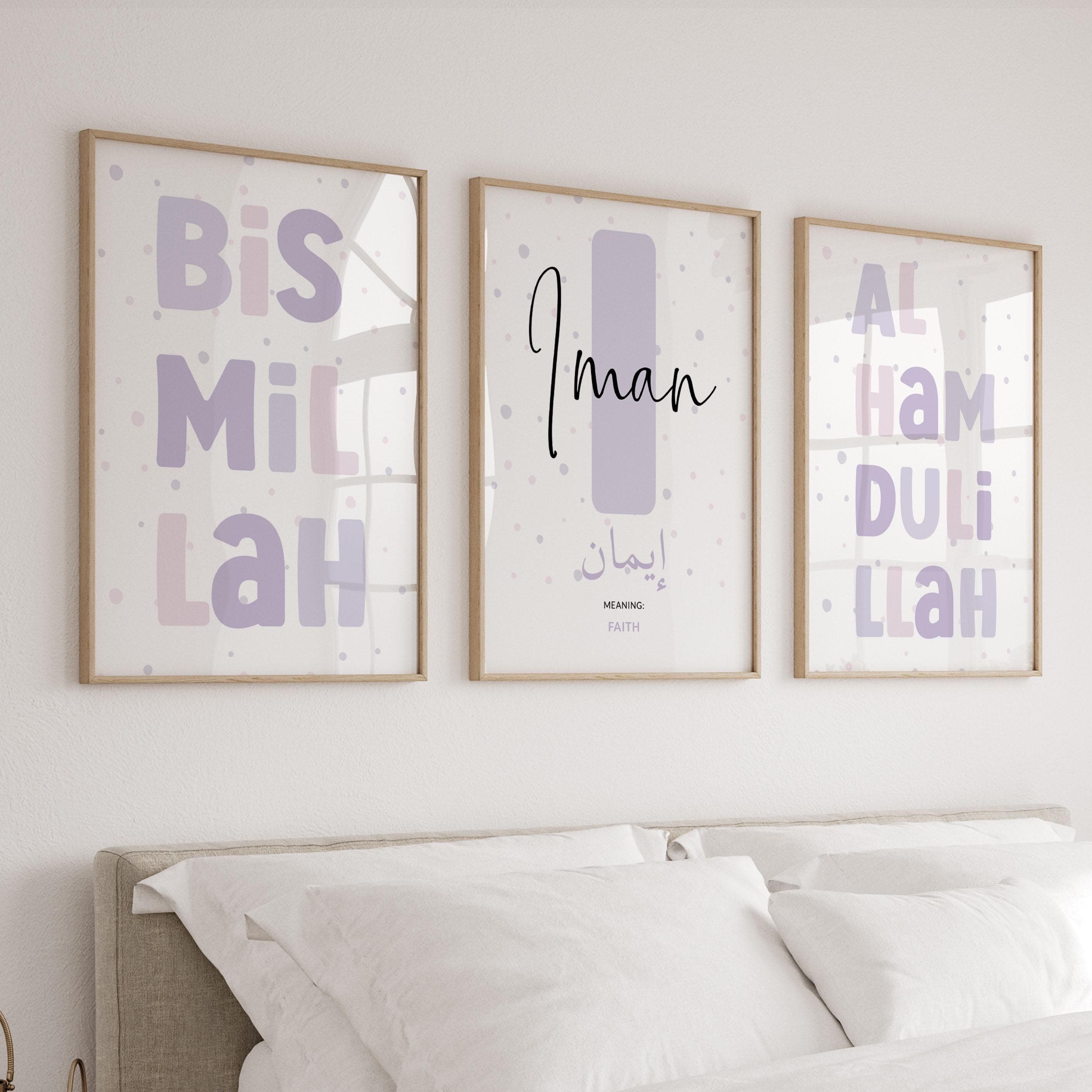 Personalised Islamic Wall Art for Children, Eid Gifts Kids, Lilac & Pink Muslim Nursery Posters, Girls Room Decor, Bismillah, Alhamdulillah