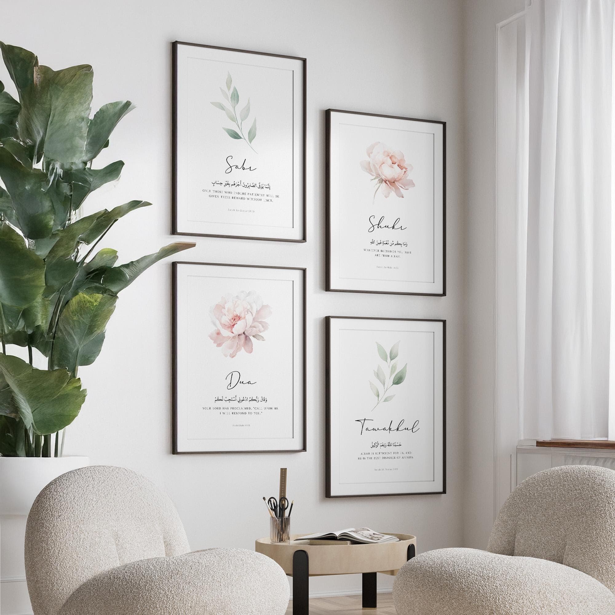 Islamic Wall Art Prints, Set of 4 Quran Verses Posters with Pink Flowers & Greenery, Muslim Ramadan Home Decor, Sabr Shukr Tawakkul Quotes - image 3