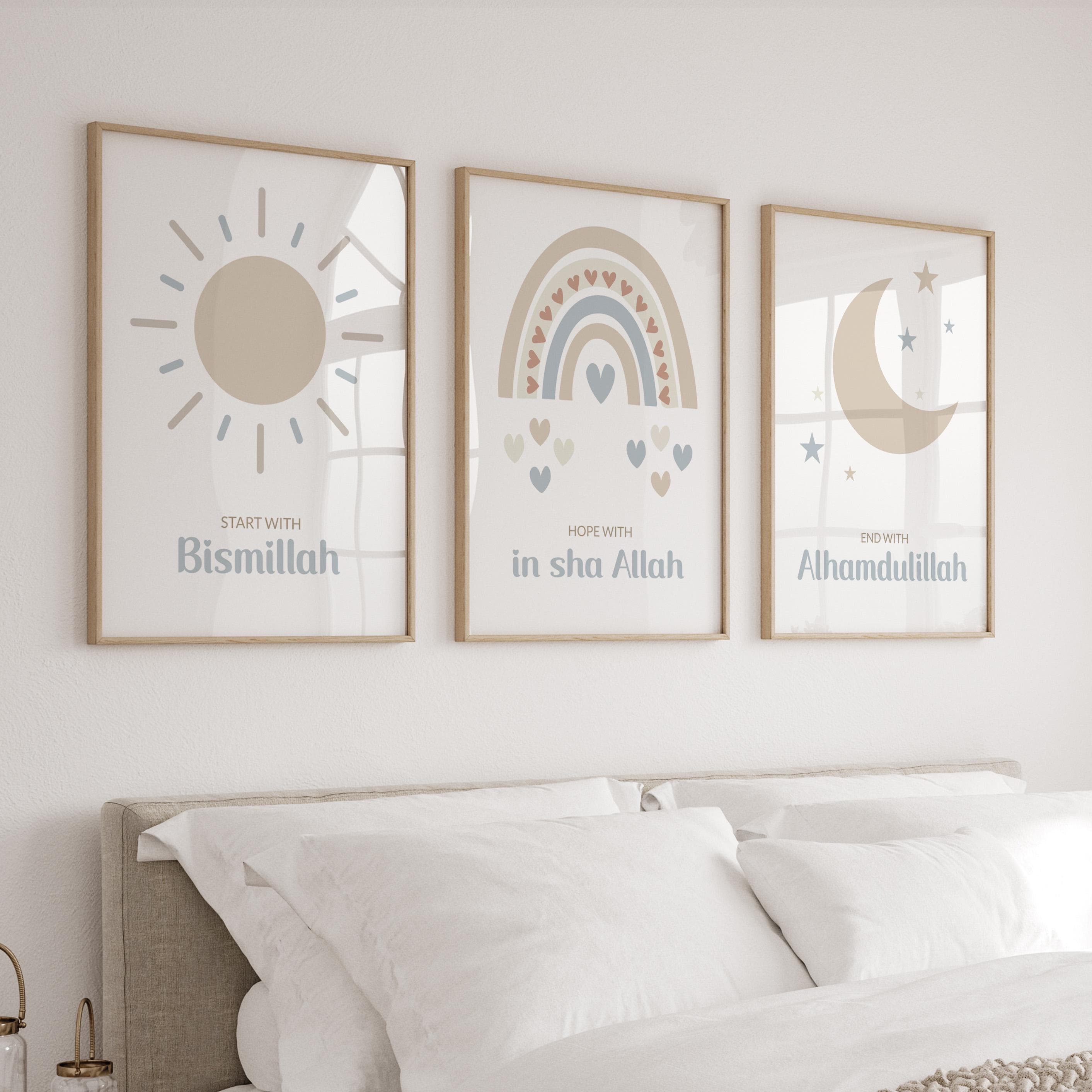 Islamic Wall Art Posters for Children, Personalised Eid Gifts for Kids, Muslim Nursery Decor in Neutral Beige, Custom Name Sign for Baby