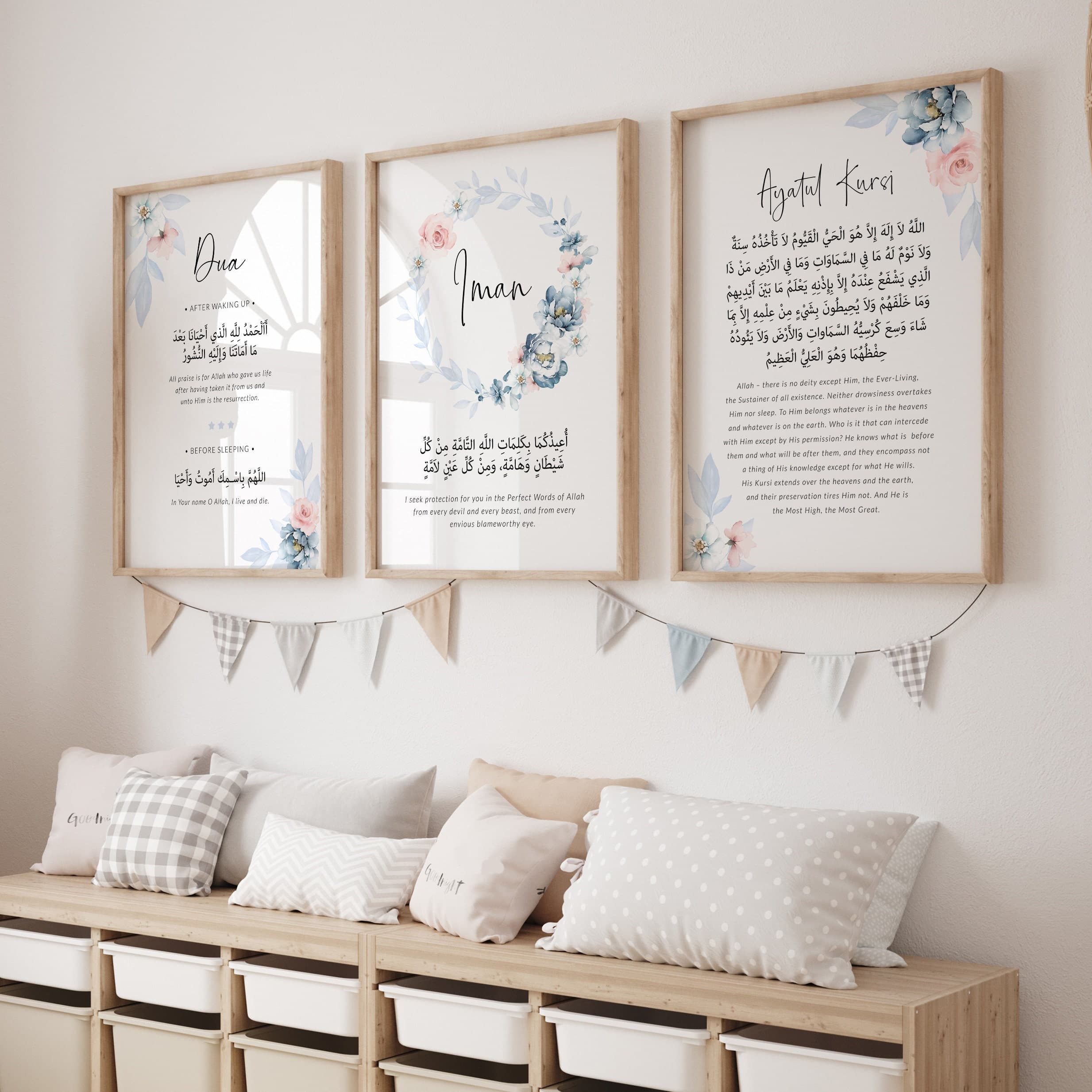 Personalised Islamic Wall Art for Girls, Personalised Islamic Gifts for Children, Ayatul Kursi Dua & Custom Name Sign Nursery Posters Blue - image 4