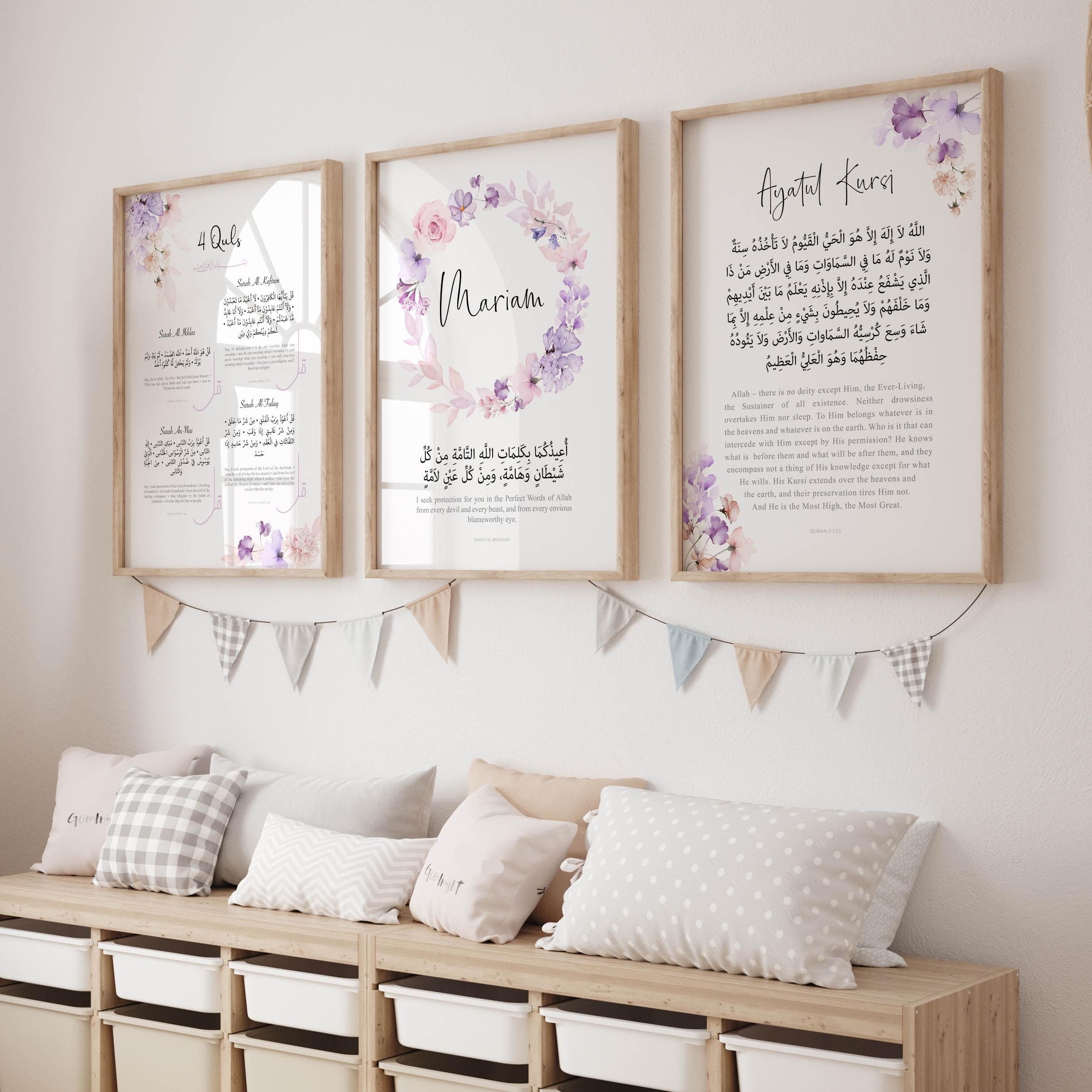 Islamic Quran Wall Art for Children, Personalised Eid Gifts for Kids, Ayatul Kursi Protection Dua 4 Quls Posters and Prints for Girls - image 3