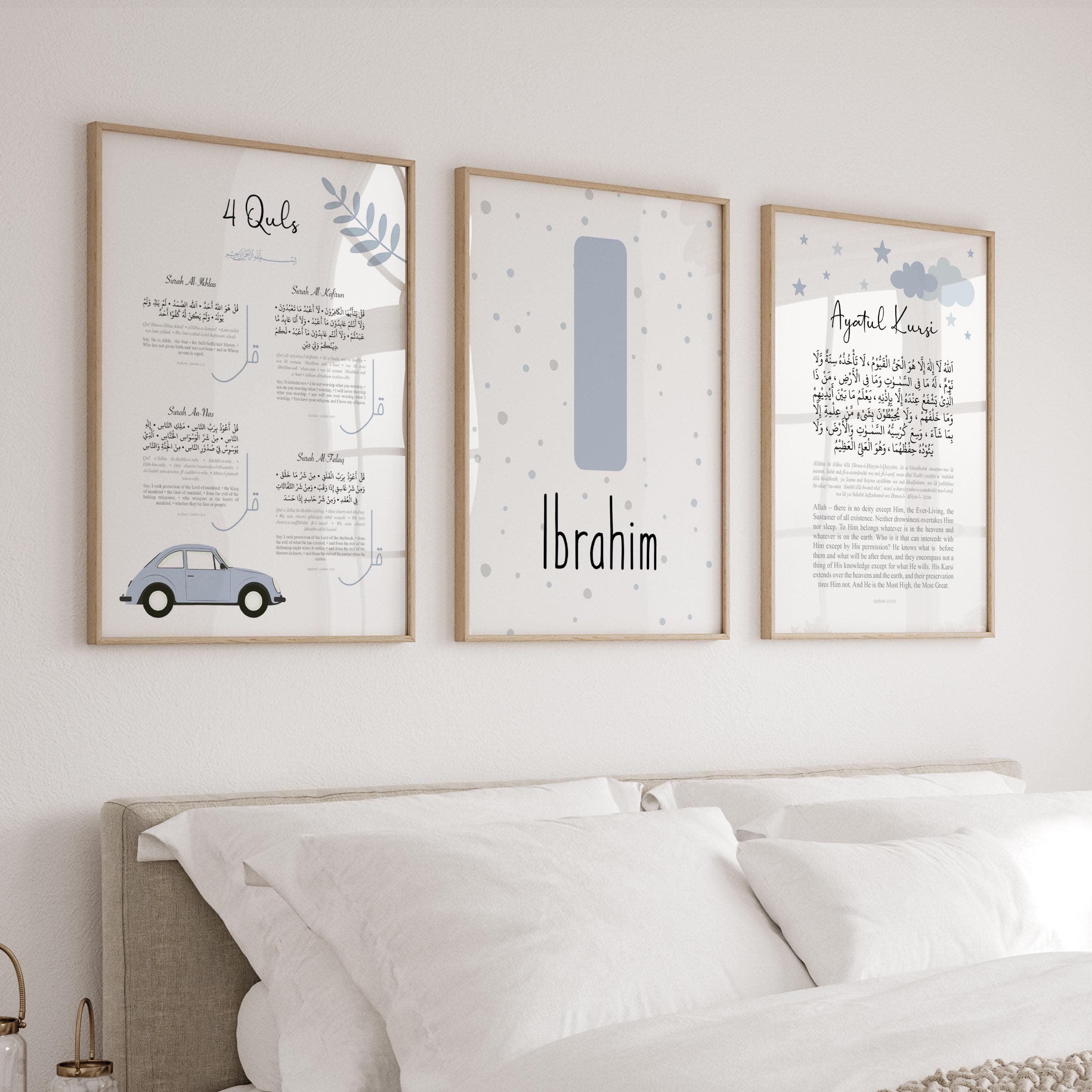 Personalised Islamic Wall Art for Children, Eid Gifts for Kids, Blue Muslim Nursery Posters, Ayatul Kursi Quran 4 Quls Print Boys Room