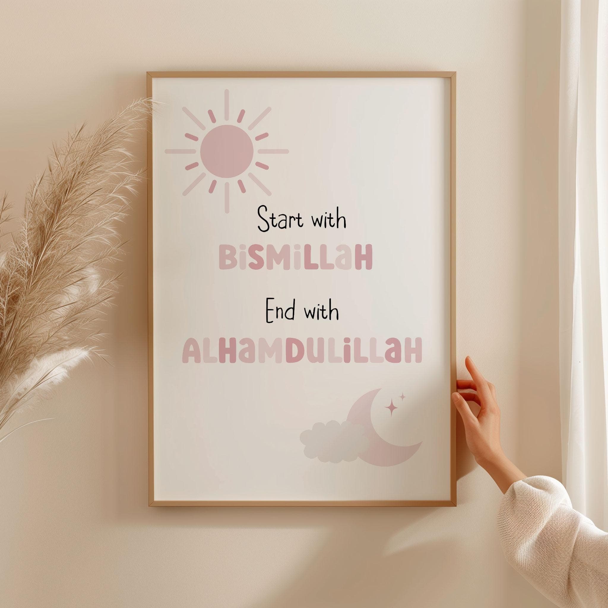 Islamic Wall Art Posters for Children, Personalised Eid Gifts for Kids, Muslim Nursery Decor in Pink, Custom Name Sign for Baby Girl - image 4