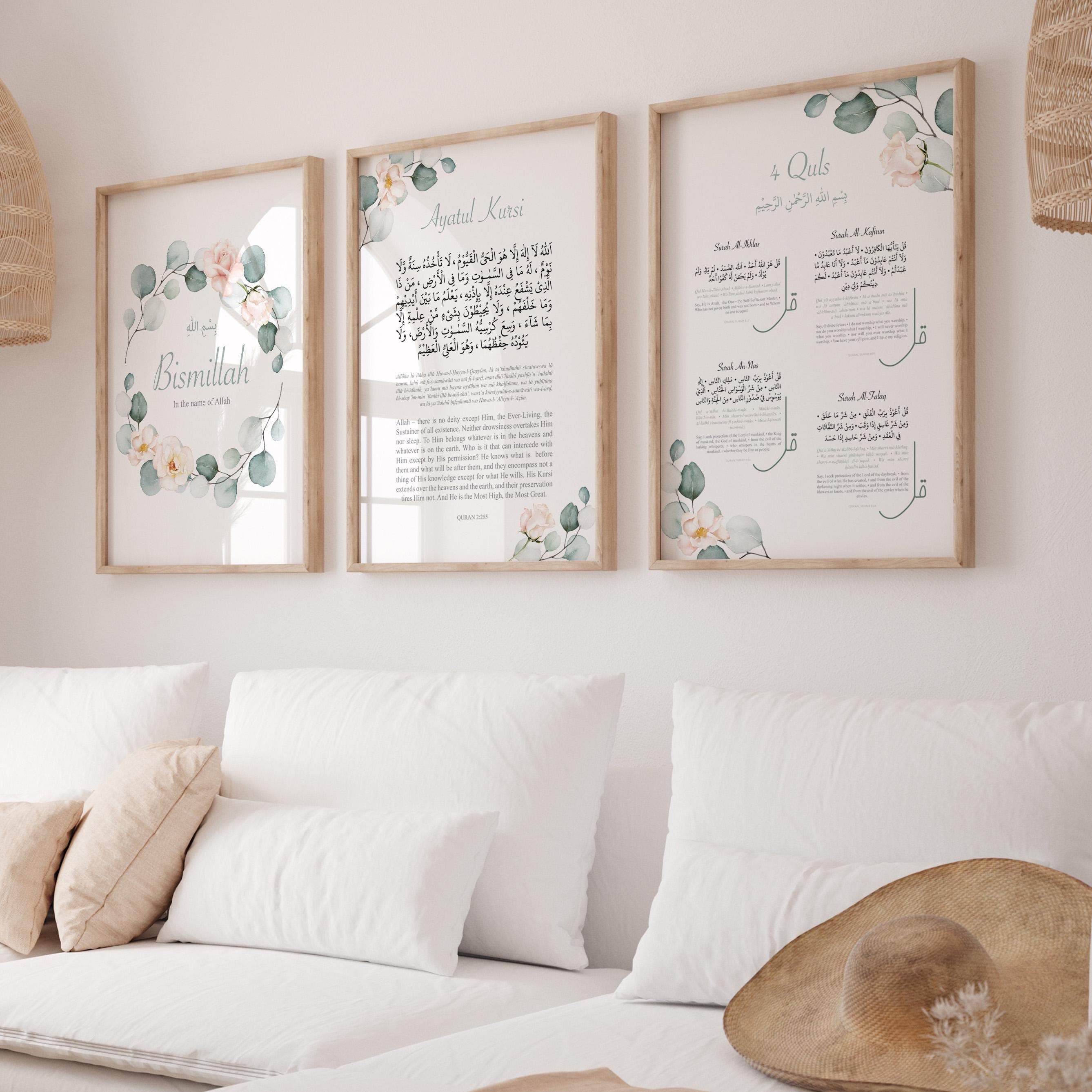 Set of 3 Islamic Wall Art Posters, Quran Ayatul Kursi & 4 Quls Art Prints Triptych, Sage Green Pink Muslim Home Decor, Girl's Room Triptych - image 3