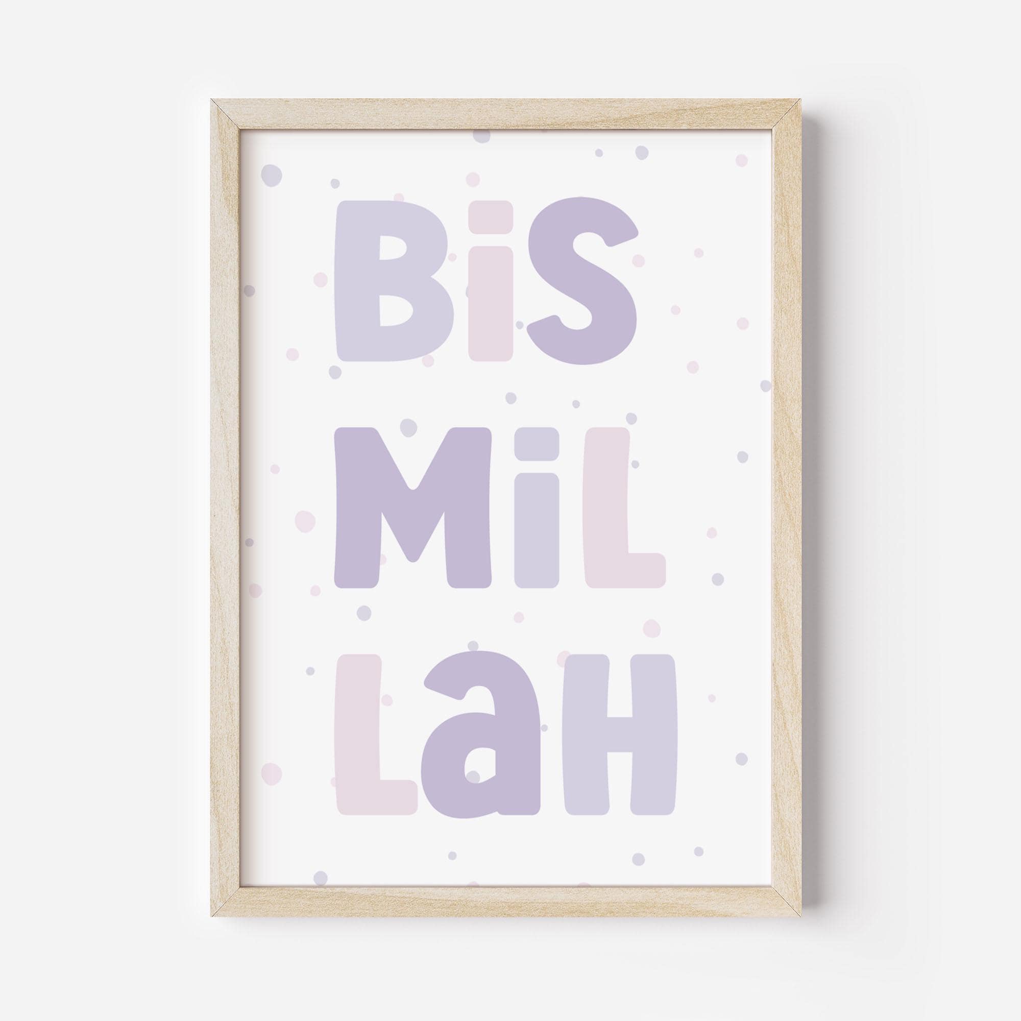 Personalised Islamic Wall Art for Children, Eid Gifts Kids, Lilac & Pink Muslim Nursery Posters, Girls Room Decor, Bismillah, Alhamdulillah - image 5