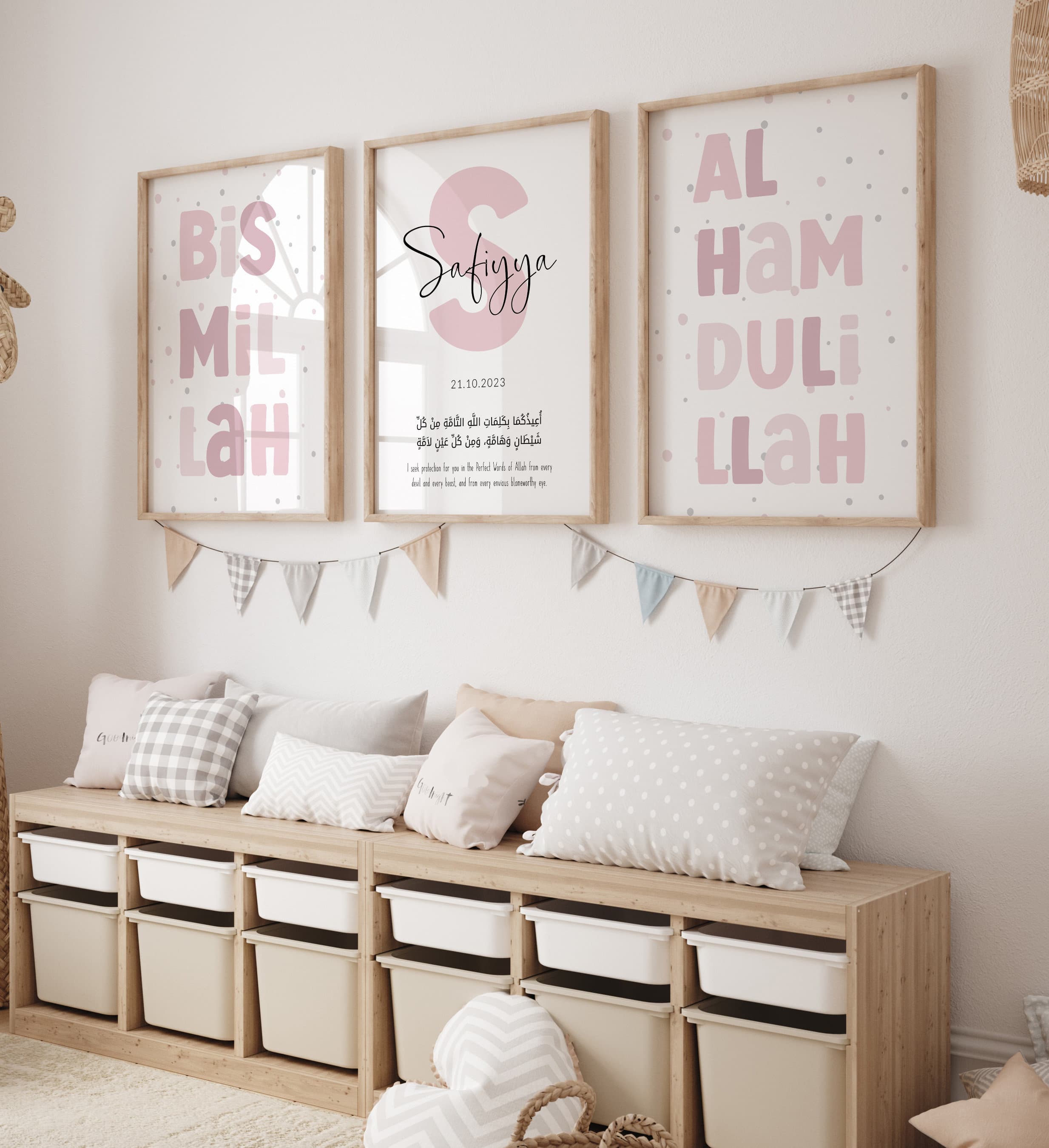 Sweet islamic wall art for a girl's room or nursery or as an islamic gift for a baby girl in pink although colours can be customised.