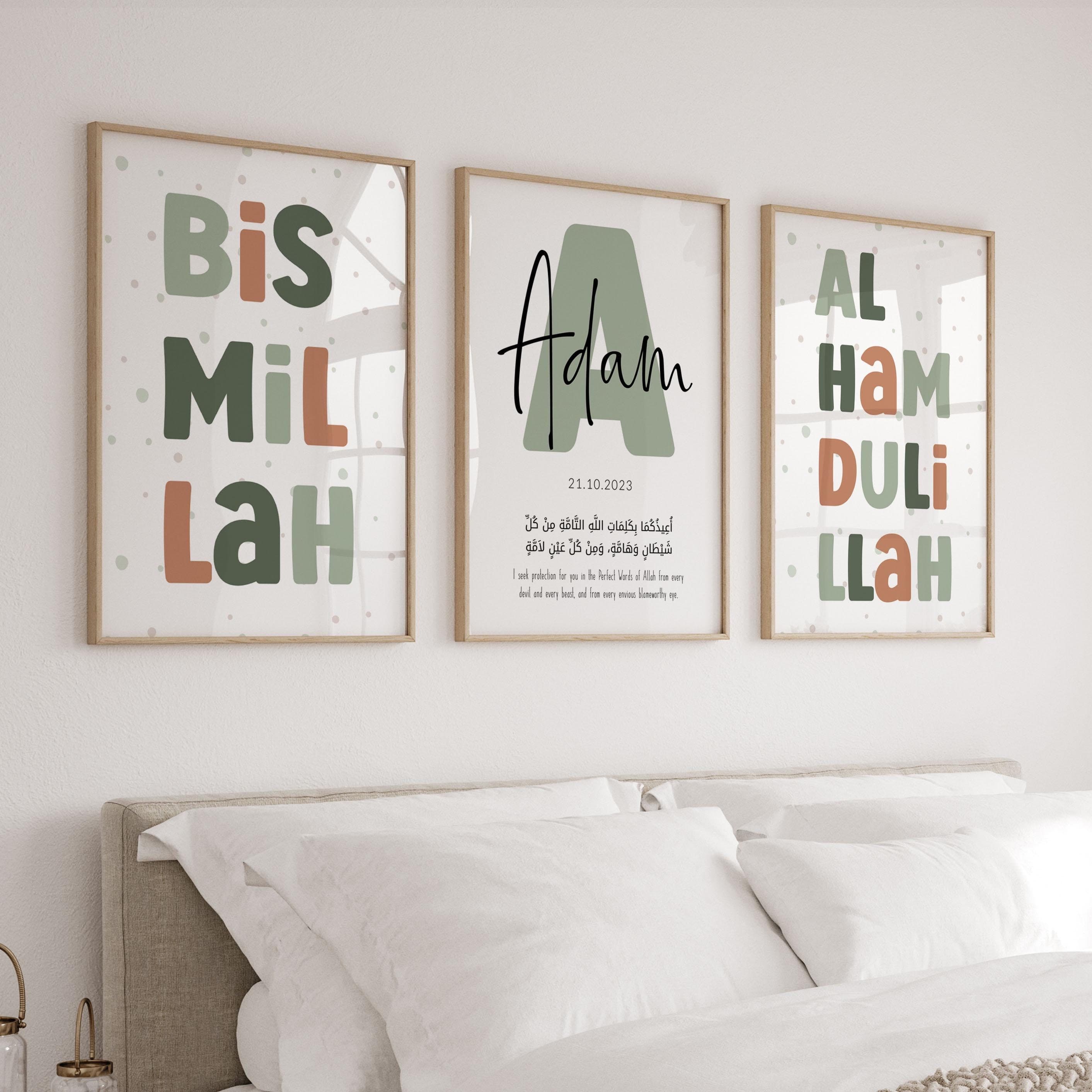 Set of 3 Personalized Islamic Wall Art Posters Children, Islam Prints Earth Tones Green and Orange, Nursery Décor, Eid Gift for Muslim Kids